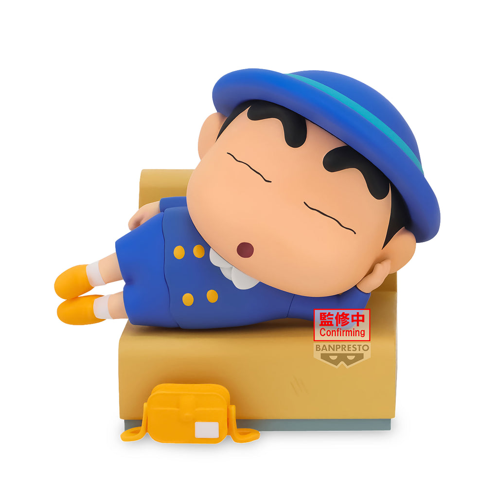 Immagine del prodotto Crayon Shinchan - Figura di Shinnosuke Nohara Andiamo all'asilo