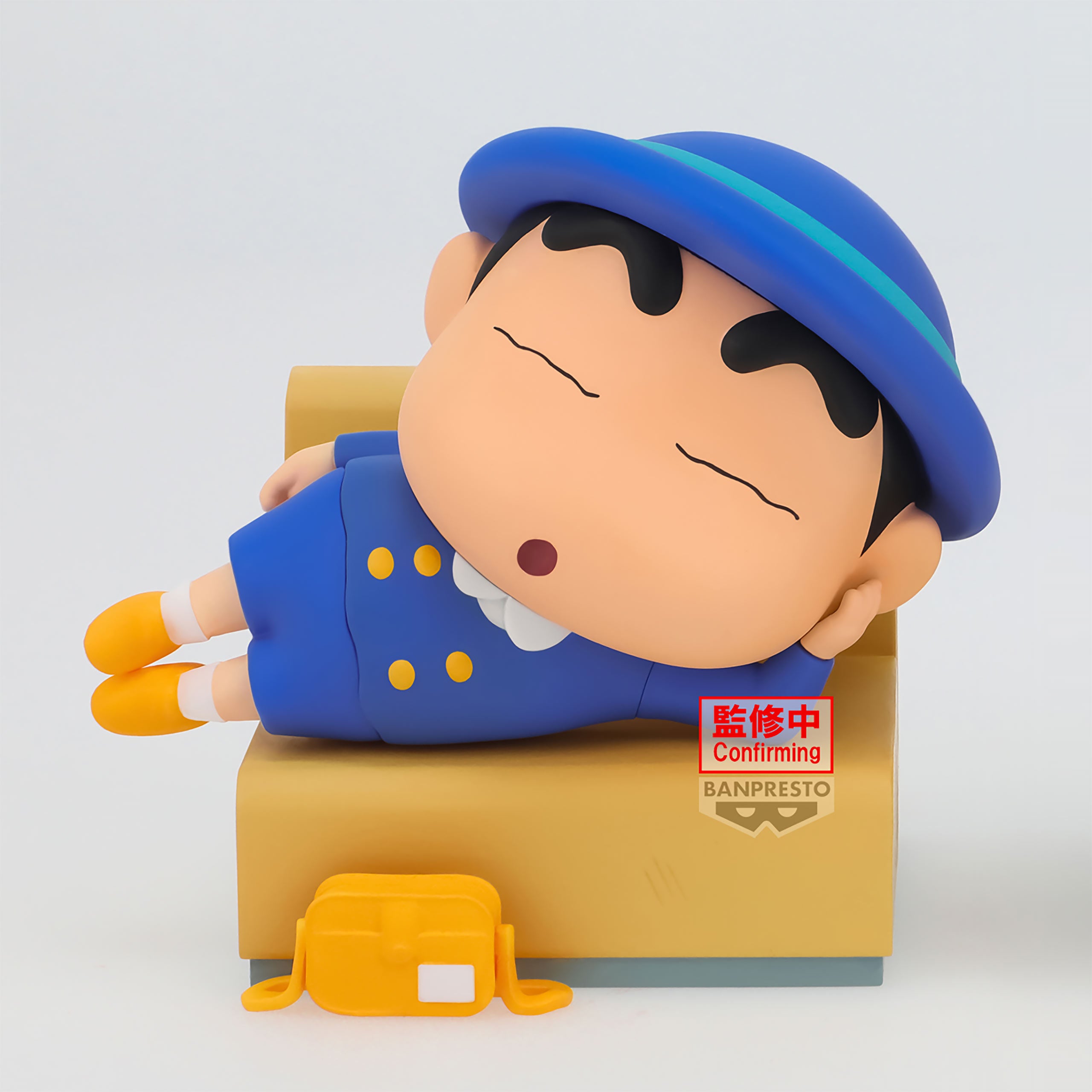 Immagine del prodotto Crayon Shinchan - Figura di Shinnosuke Nohara Andiamo all'asilo