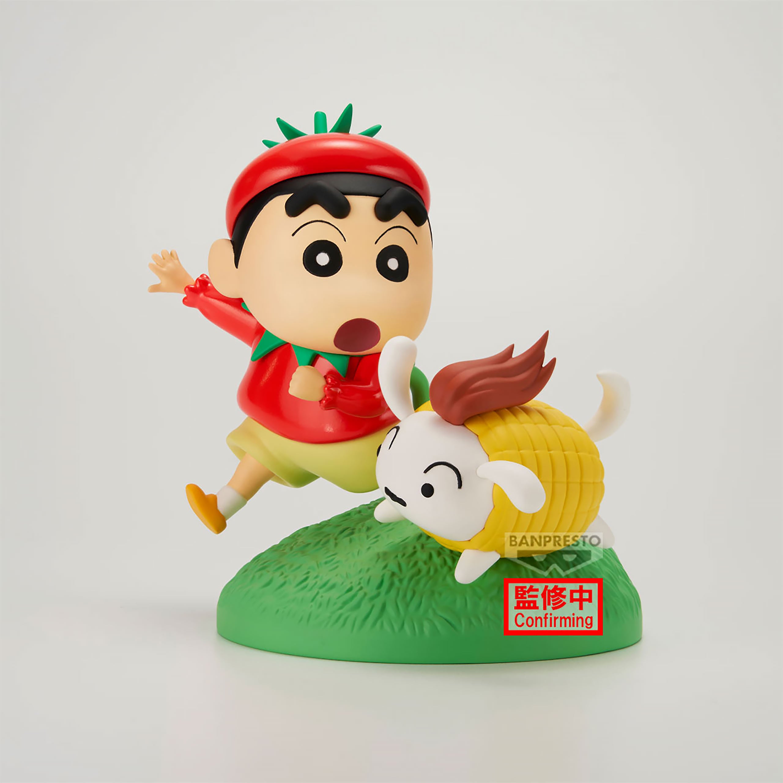 Product image Crayon Shinchan - Vegetable Costume Figure