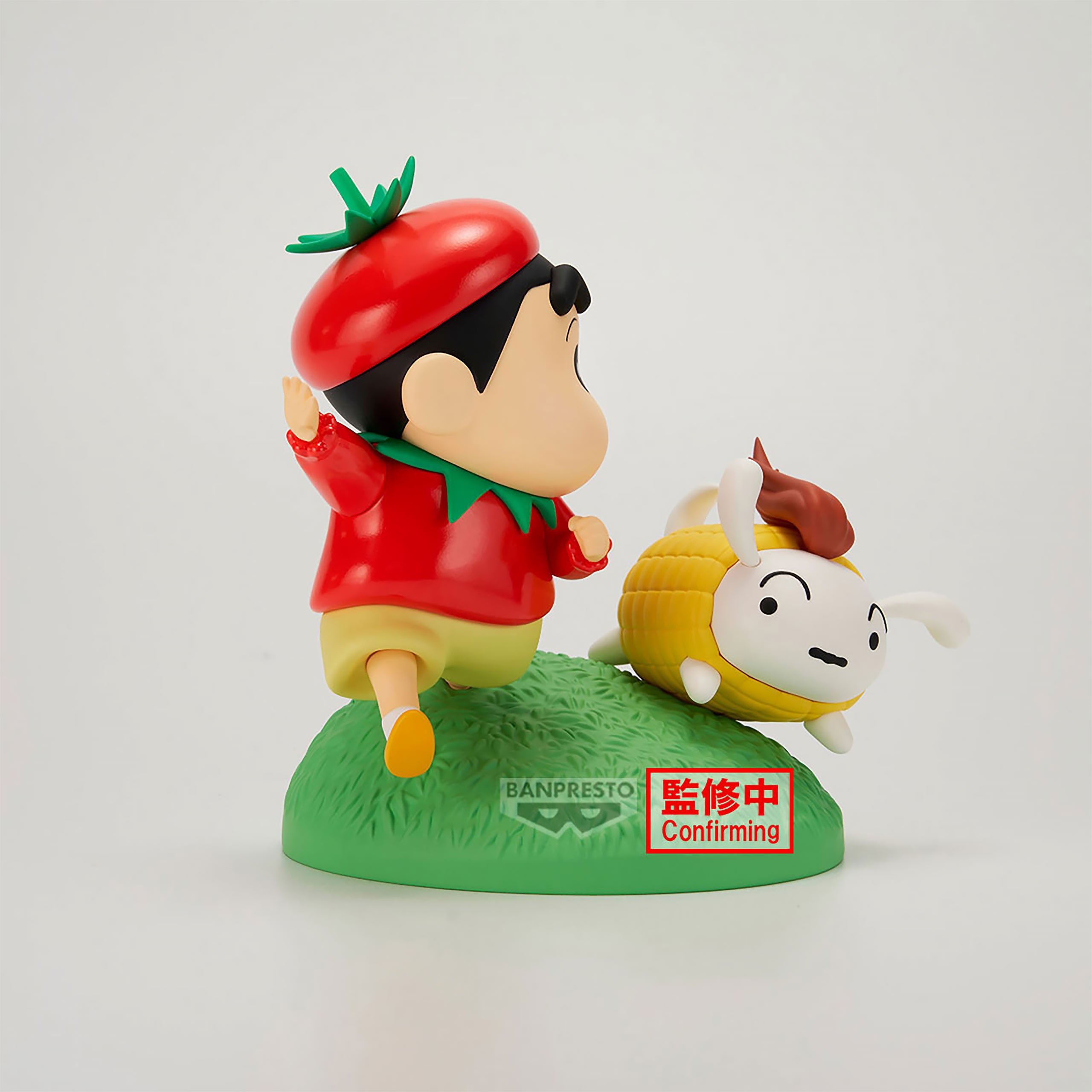 Product image Crayon Shinchan - Vegetable Costume Figure