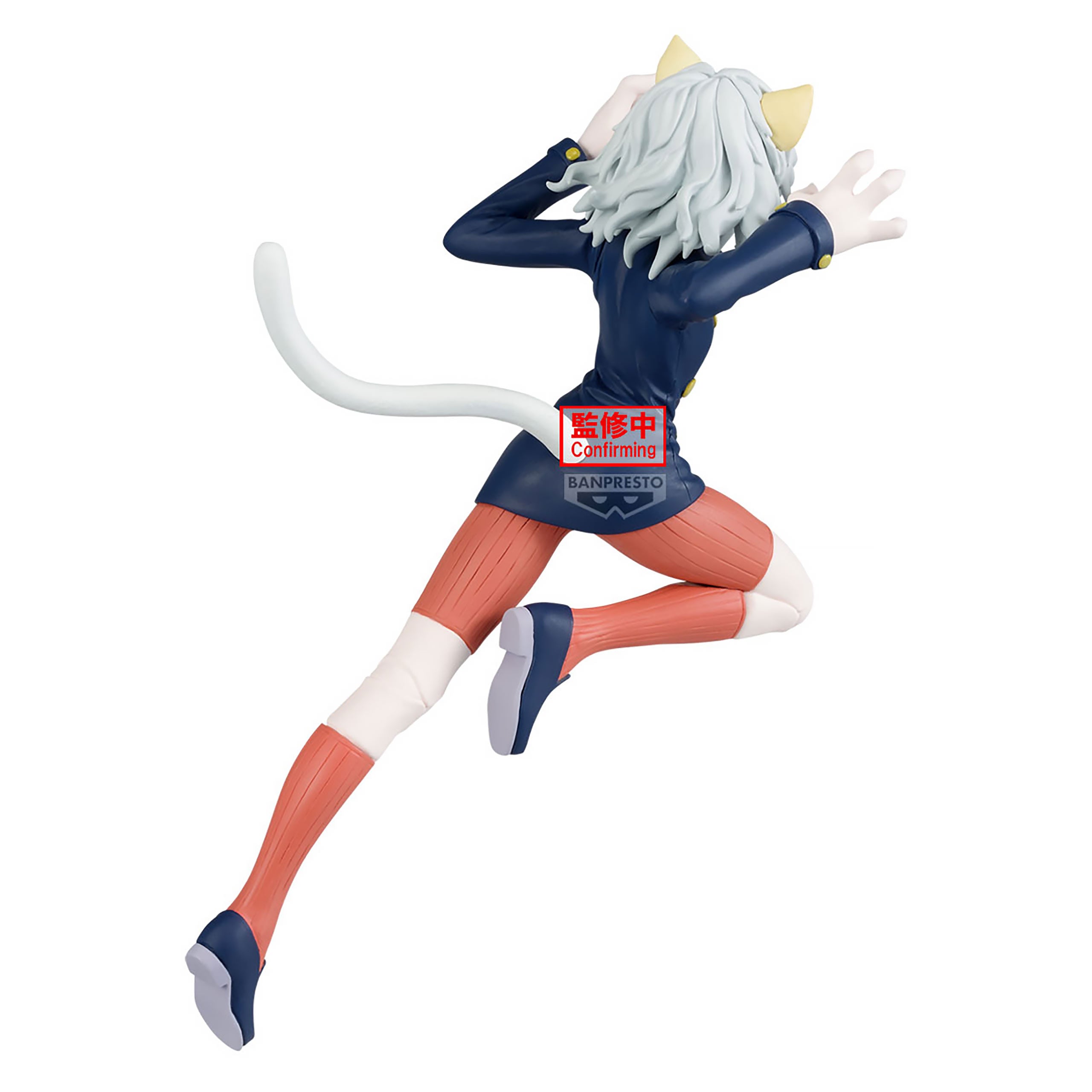 Immagine del prodotto Hunter x Hunter - Neferpitou Vibration Stars Figura