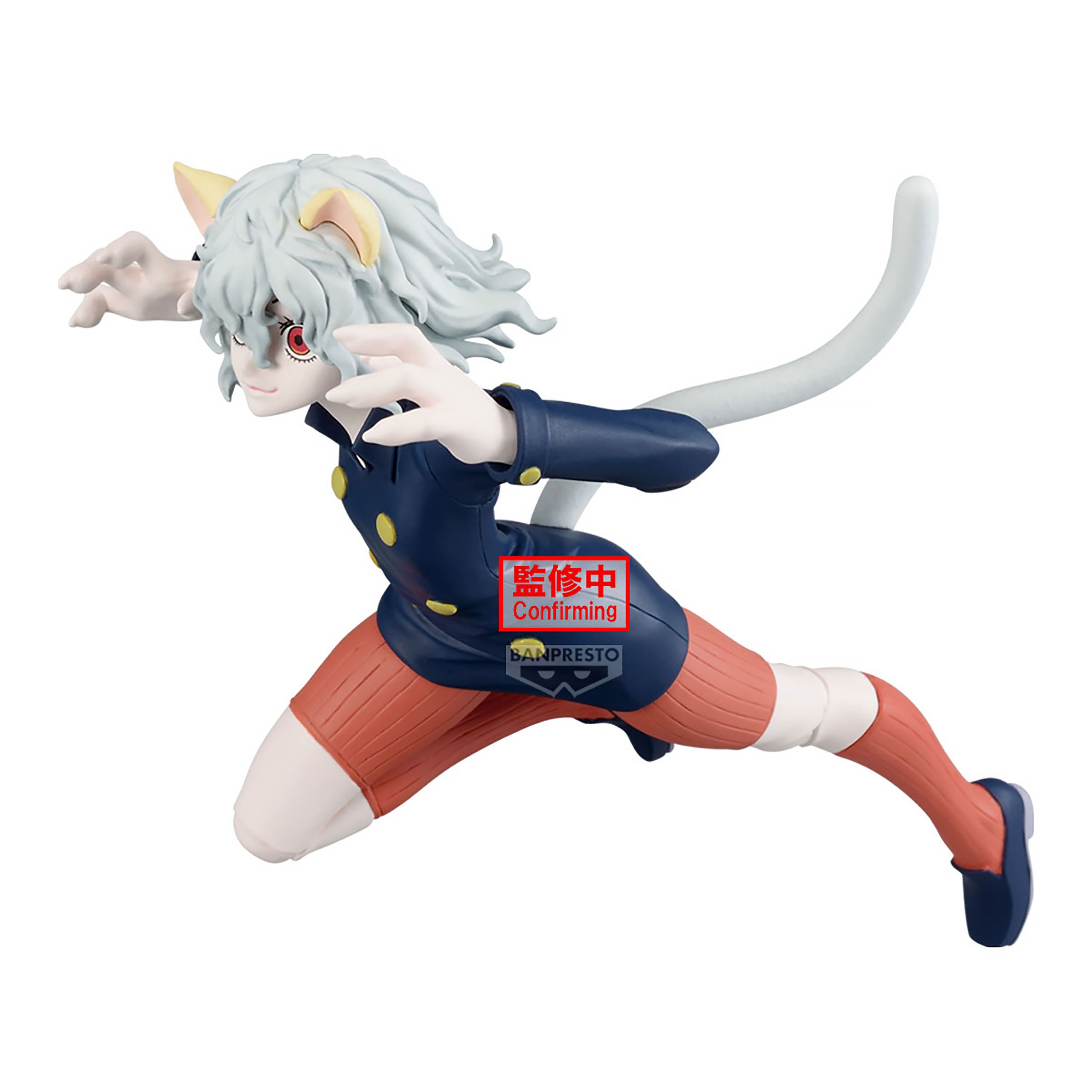 Immagine del prodotto Hunter x Hunter - Neferpitou Vibration Stars Figura