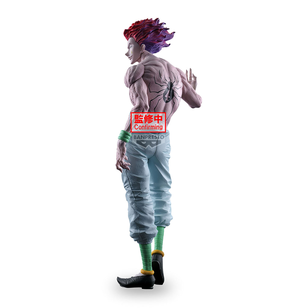 Immagine del prodotto Hunter x Hunter - Figura Hisoka Grandista
