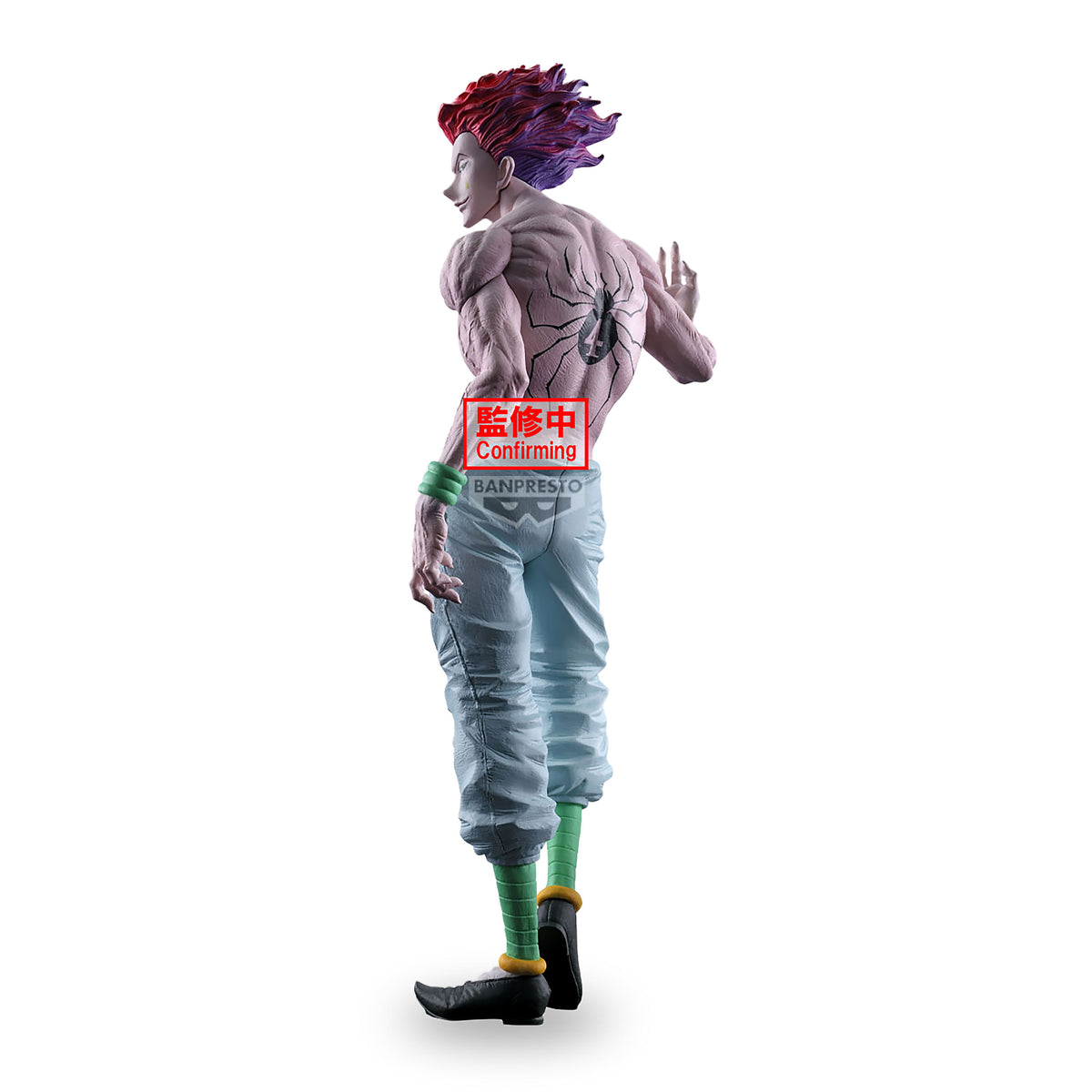 Immagine del prodotto Hunter x Hunter - Figura Hisoka Grandista