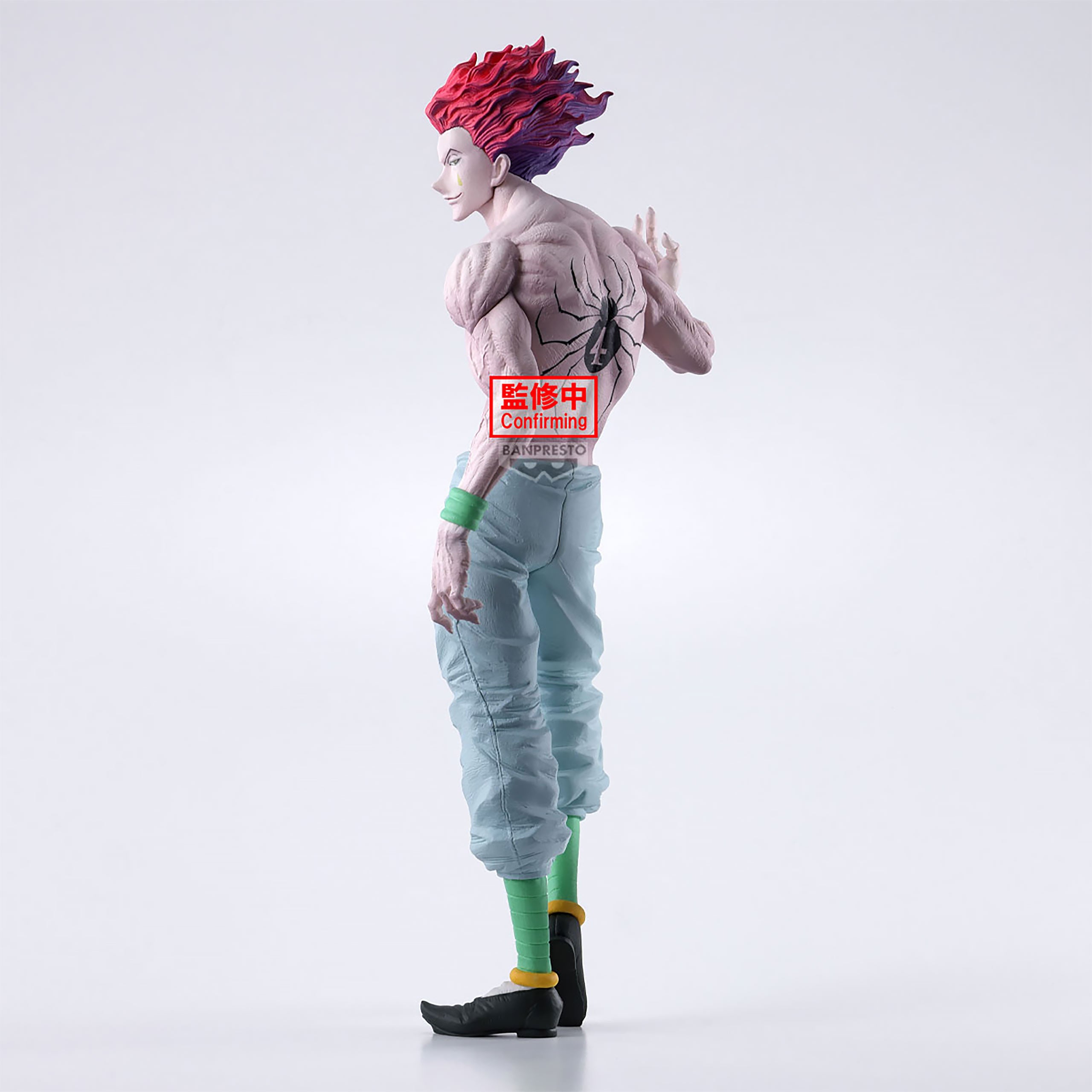 Immagine del prodotto Hunter x Hunter - Figura Hisoka Grandista