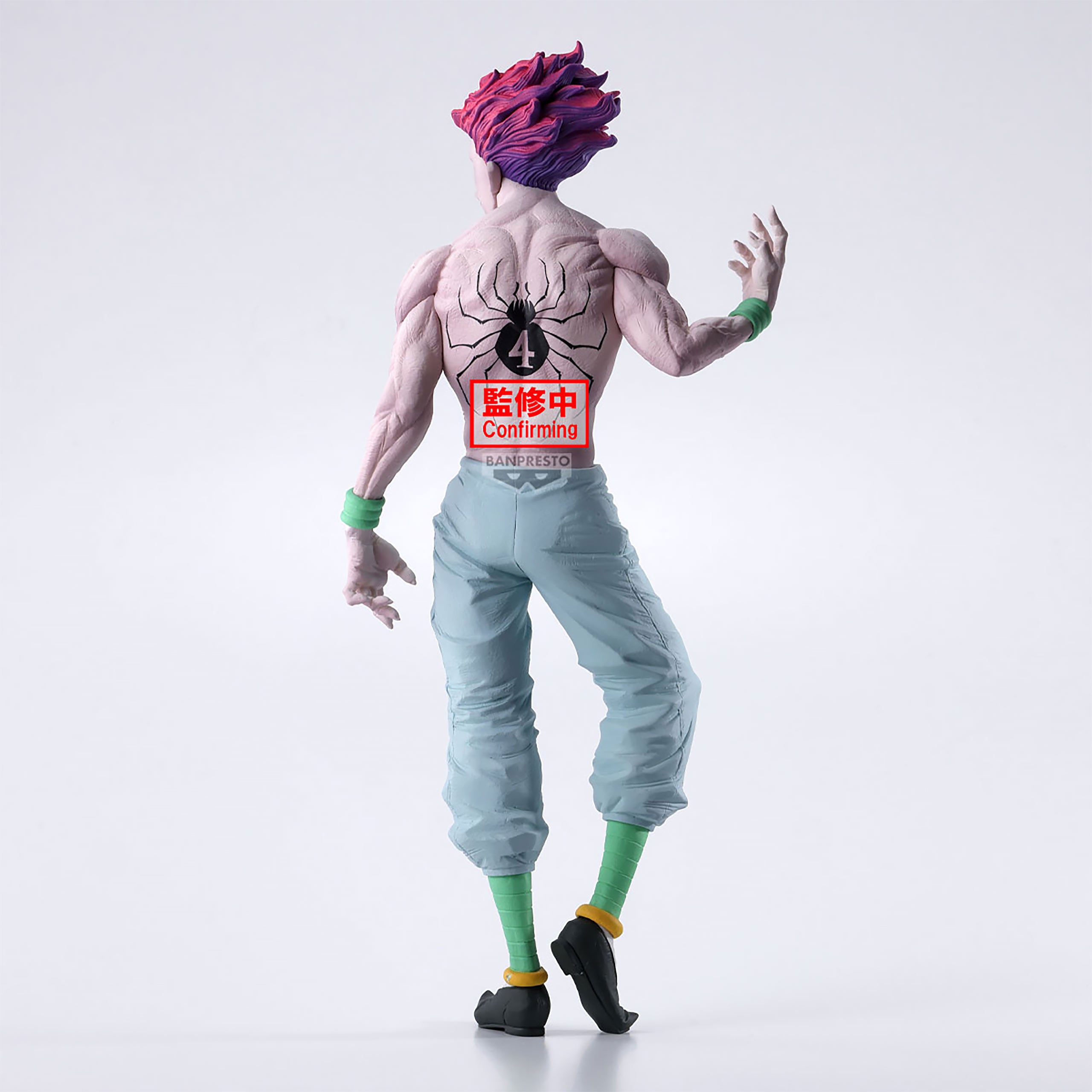 Immagine del prodotto Hunter x Hunter - Figura Hisoka Grandista
