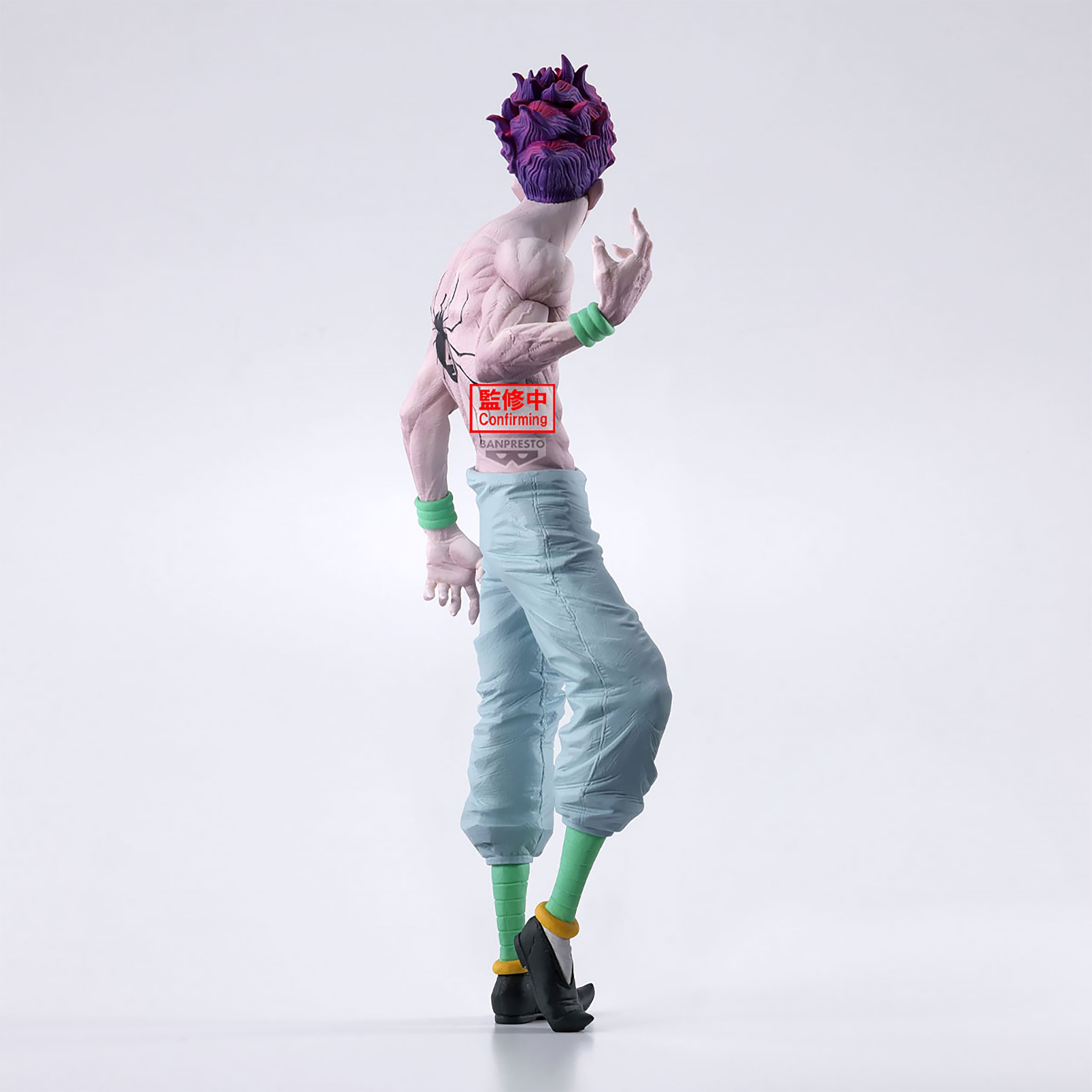 Immagine del prodotto Hunter x Hunter - Figura Hisoka Grandista