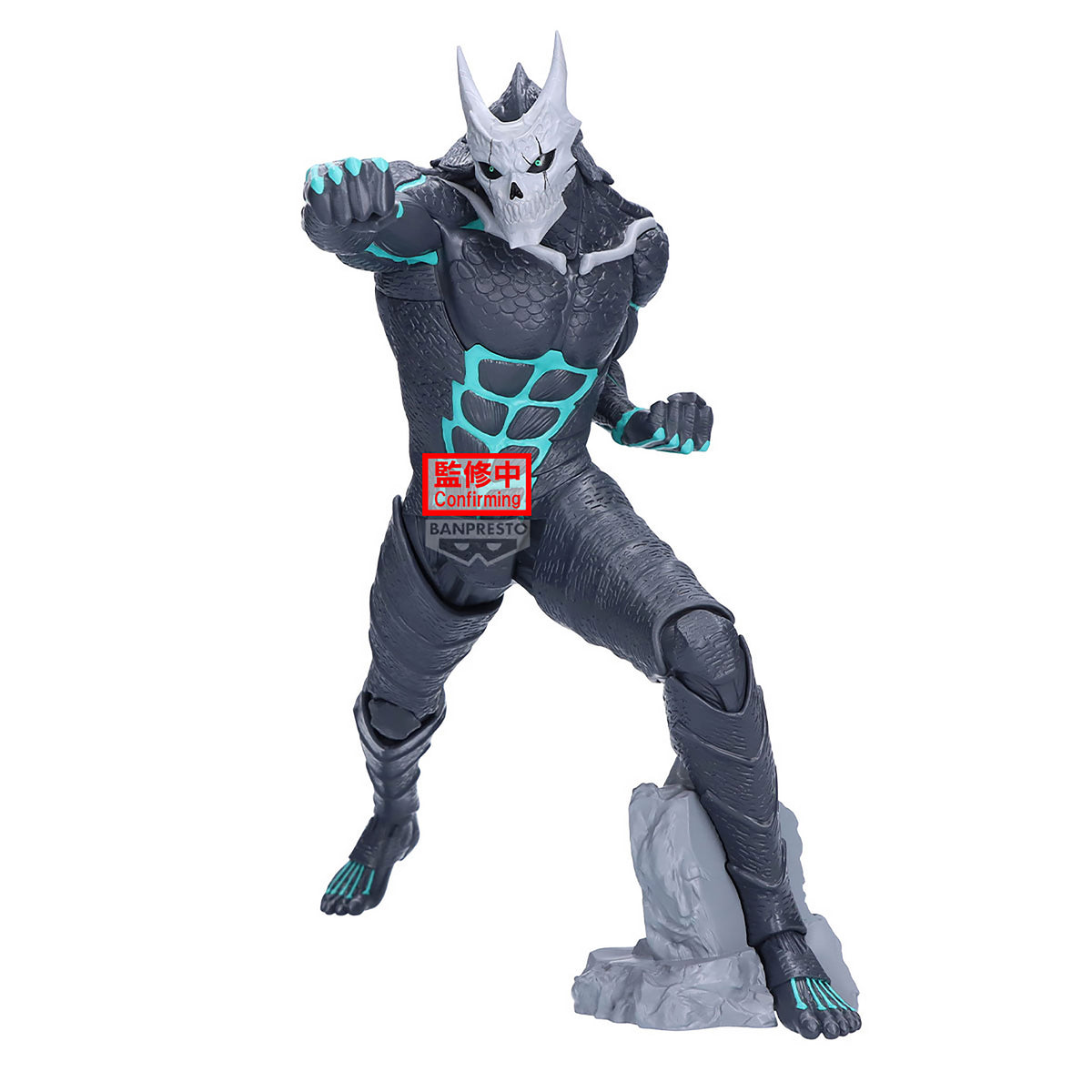 Immagine del prodotto Kaiju No. 8 - Figura Grandista
