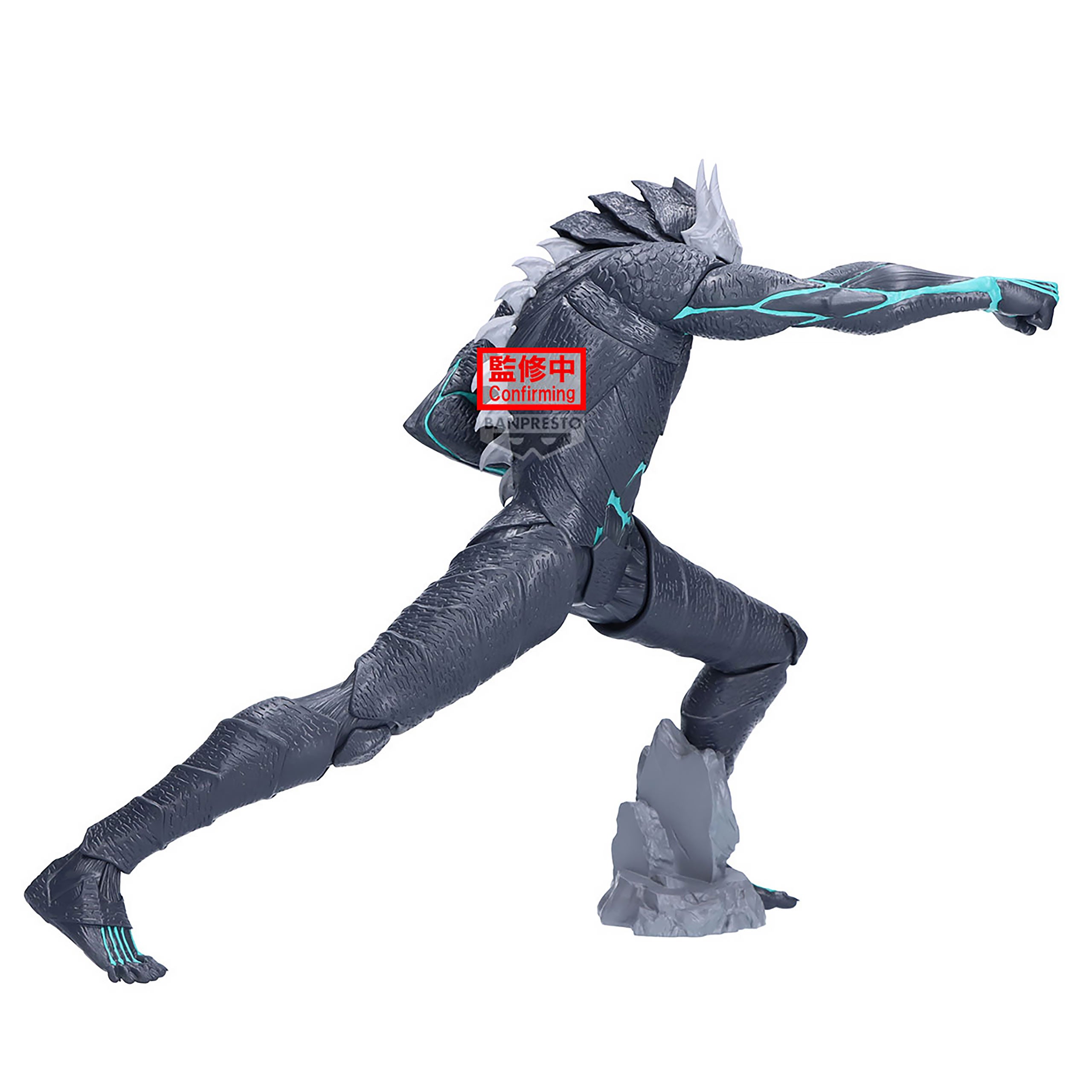 Immagine del prodotto Kaiju No. 8 - Figura Grandista