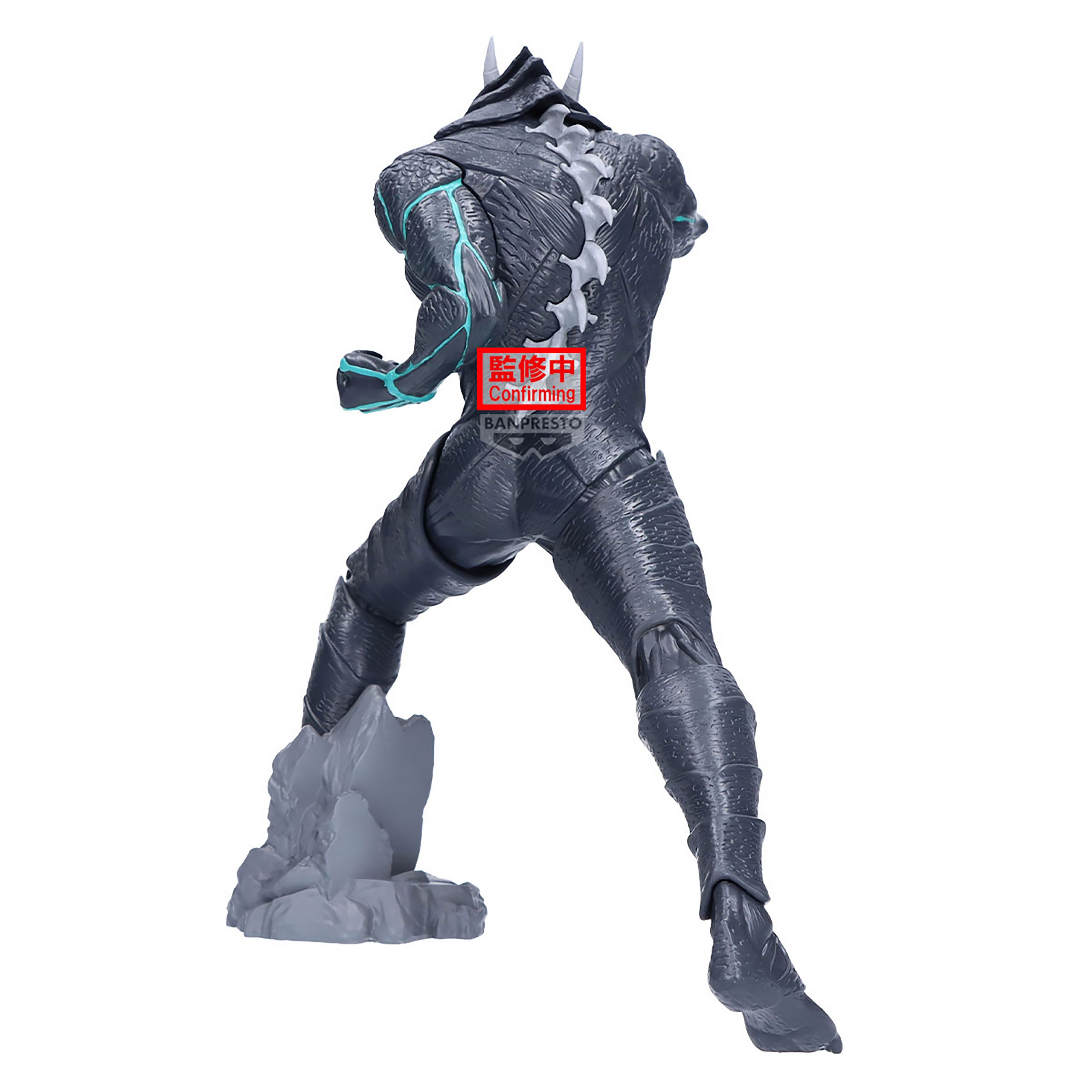 Immagine del prodotto Kaiju No. 8 - Figura Grandista