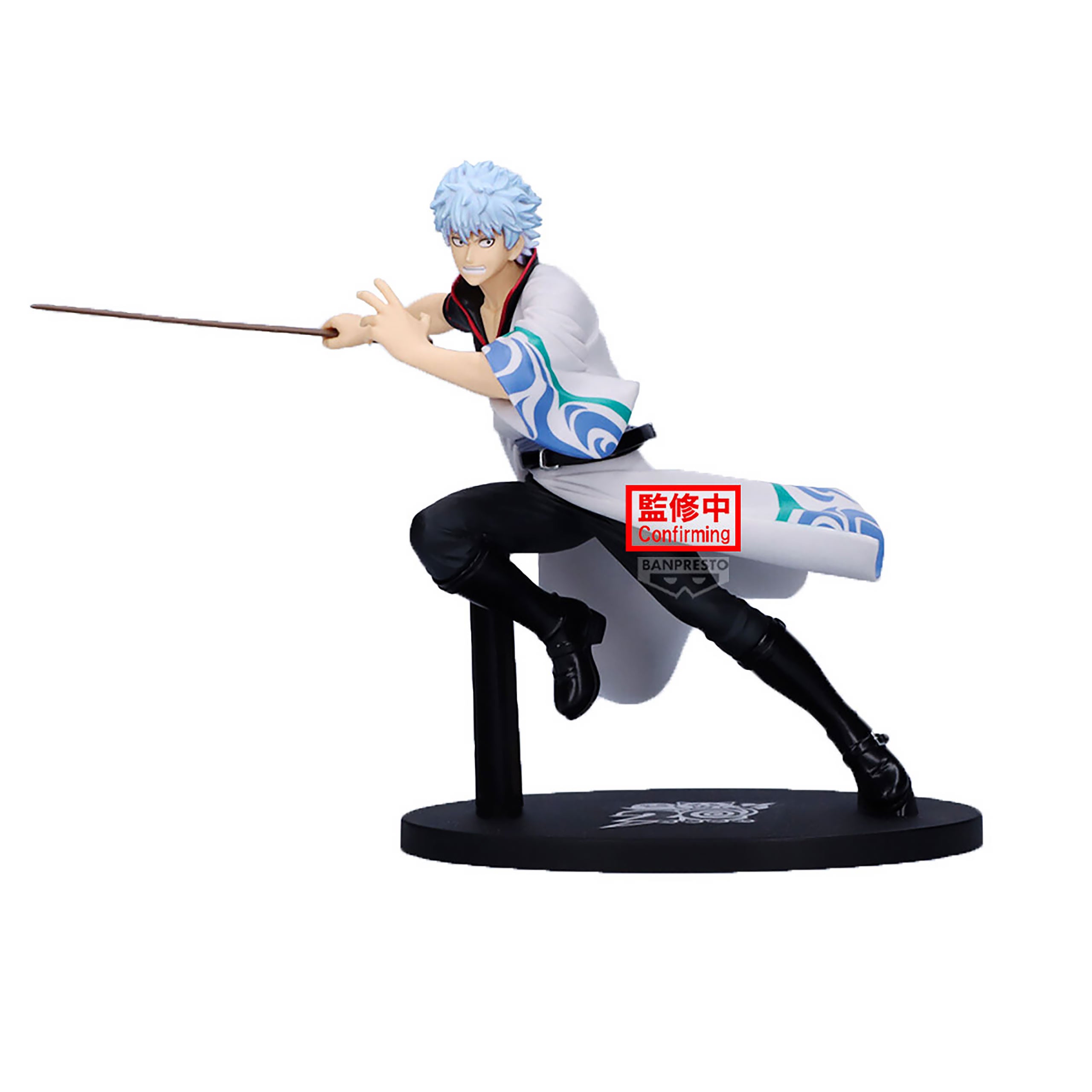 Immagine del prodotto Gintama - Gintoki Sakata Figura Vibration Stars