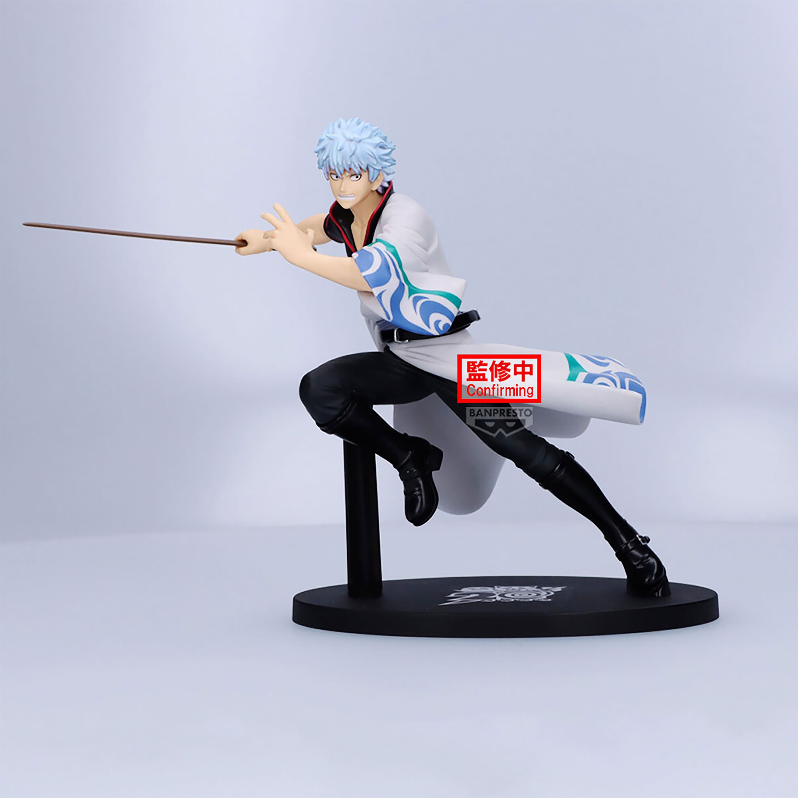 Immagine del prodotto Gintama - Gintoki Sakata Figura Vibration Stars