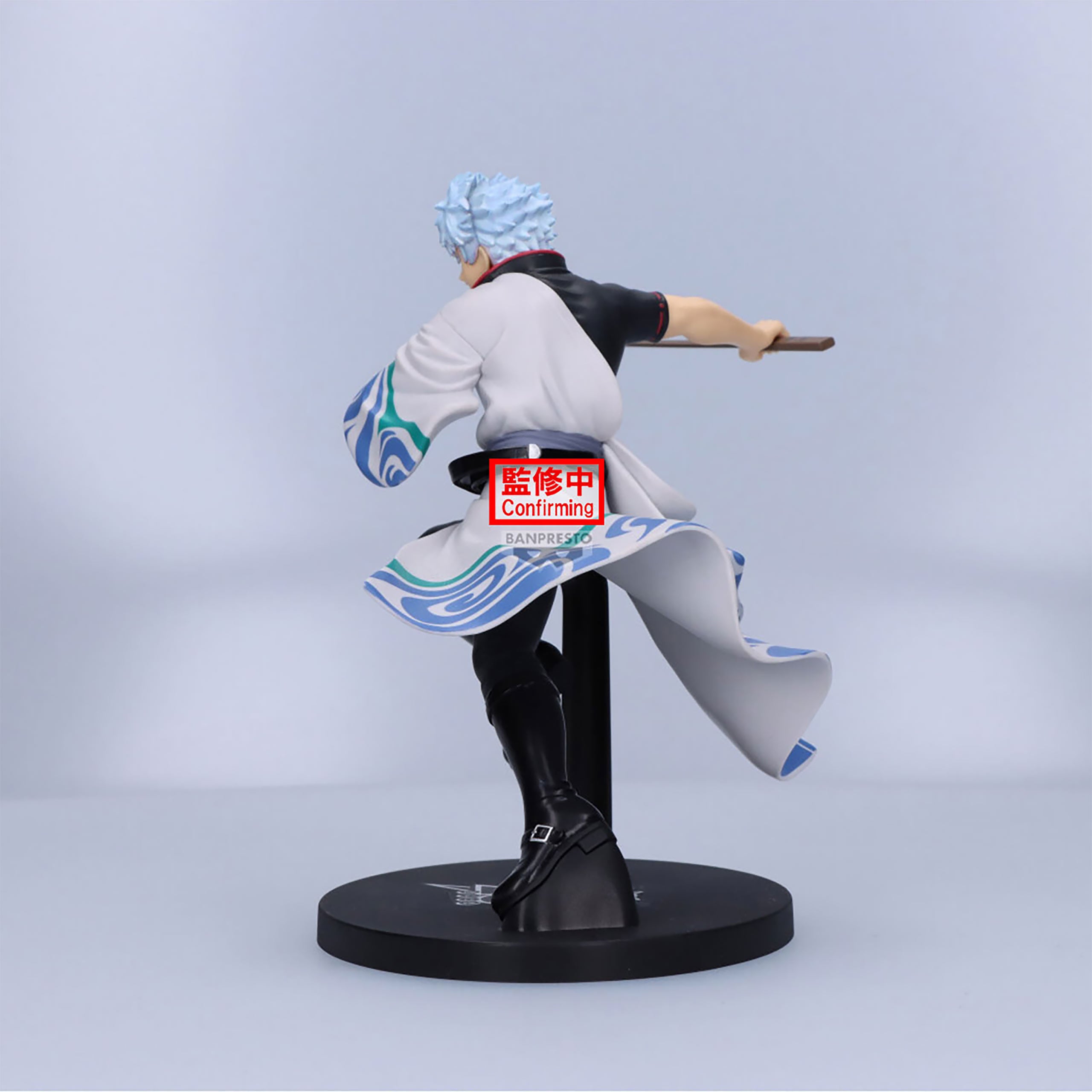 Immagine del prodotto Gintama - Gintoki Sakata Figura Vibration Stars