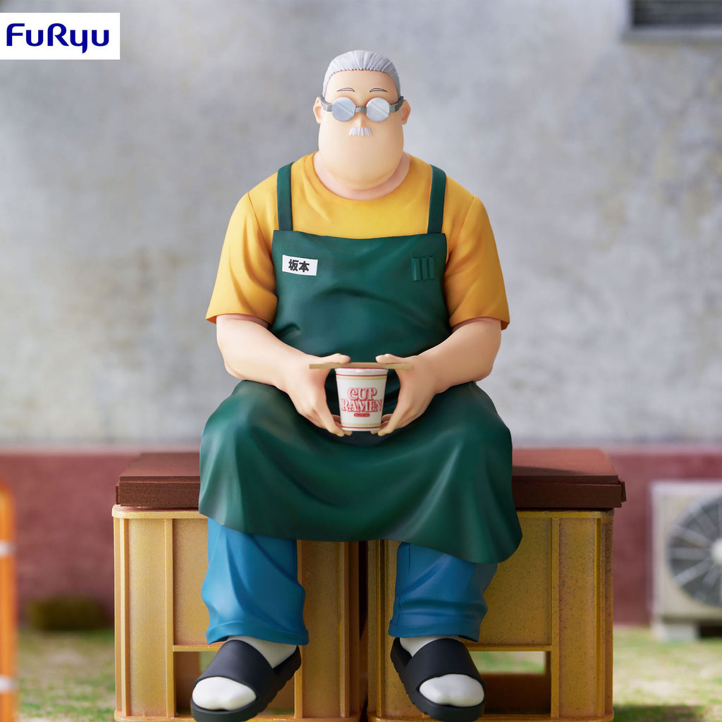 Immagine del prodotto Sakamoto Days - Figura Taro Sakamoto Noodle Stopper