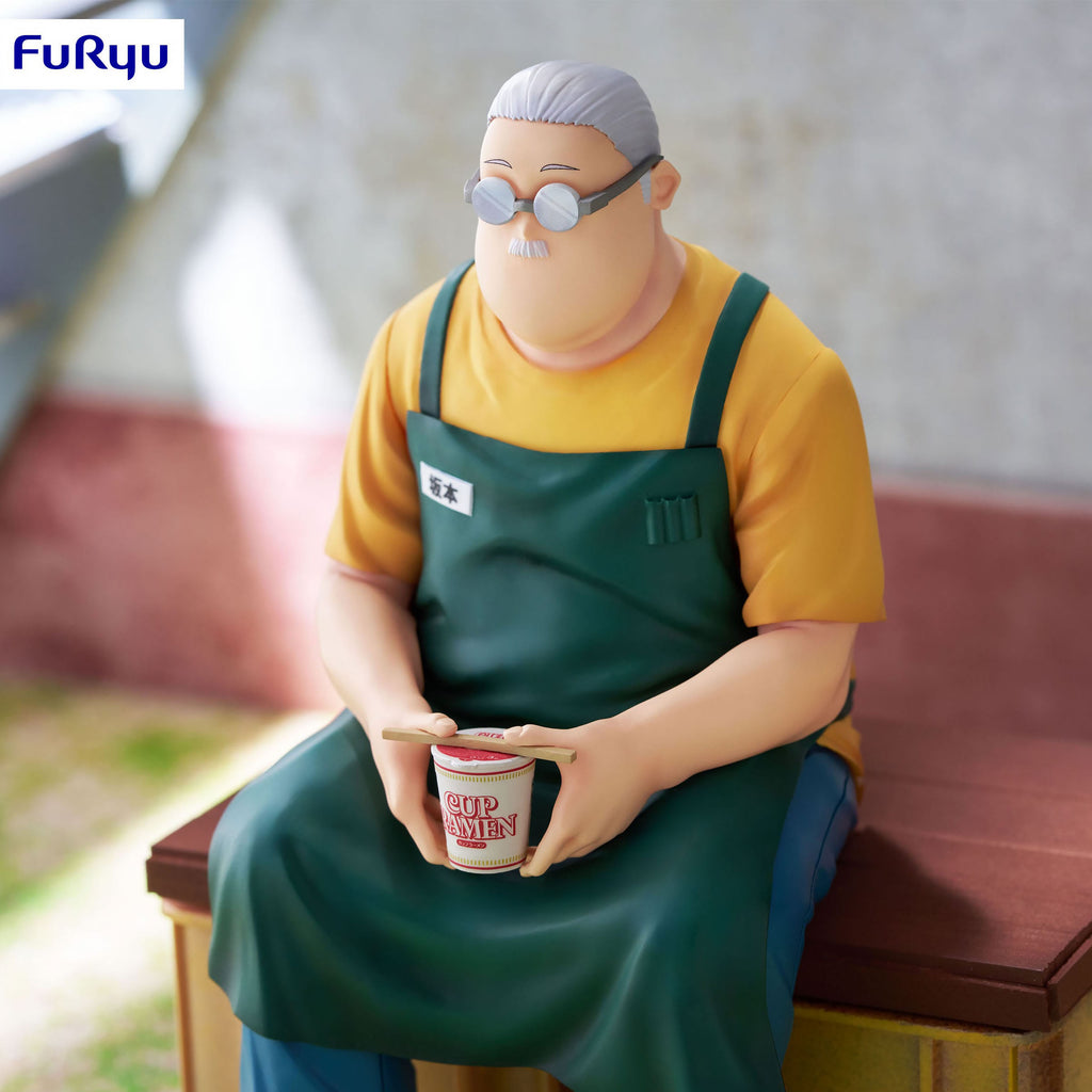 Immagine del prodotto Sakamoto Days - Figura Taro Sakamoto Noodle Stopper