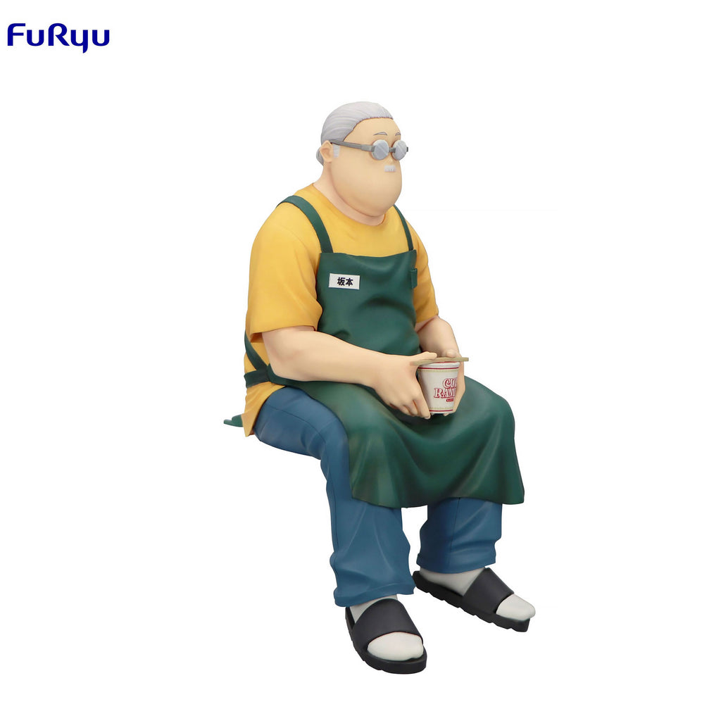 Immagine del prodotto Sakamoto Days - Figura Taro Sakamoto Noodle Stopper