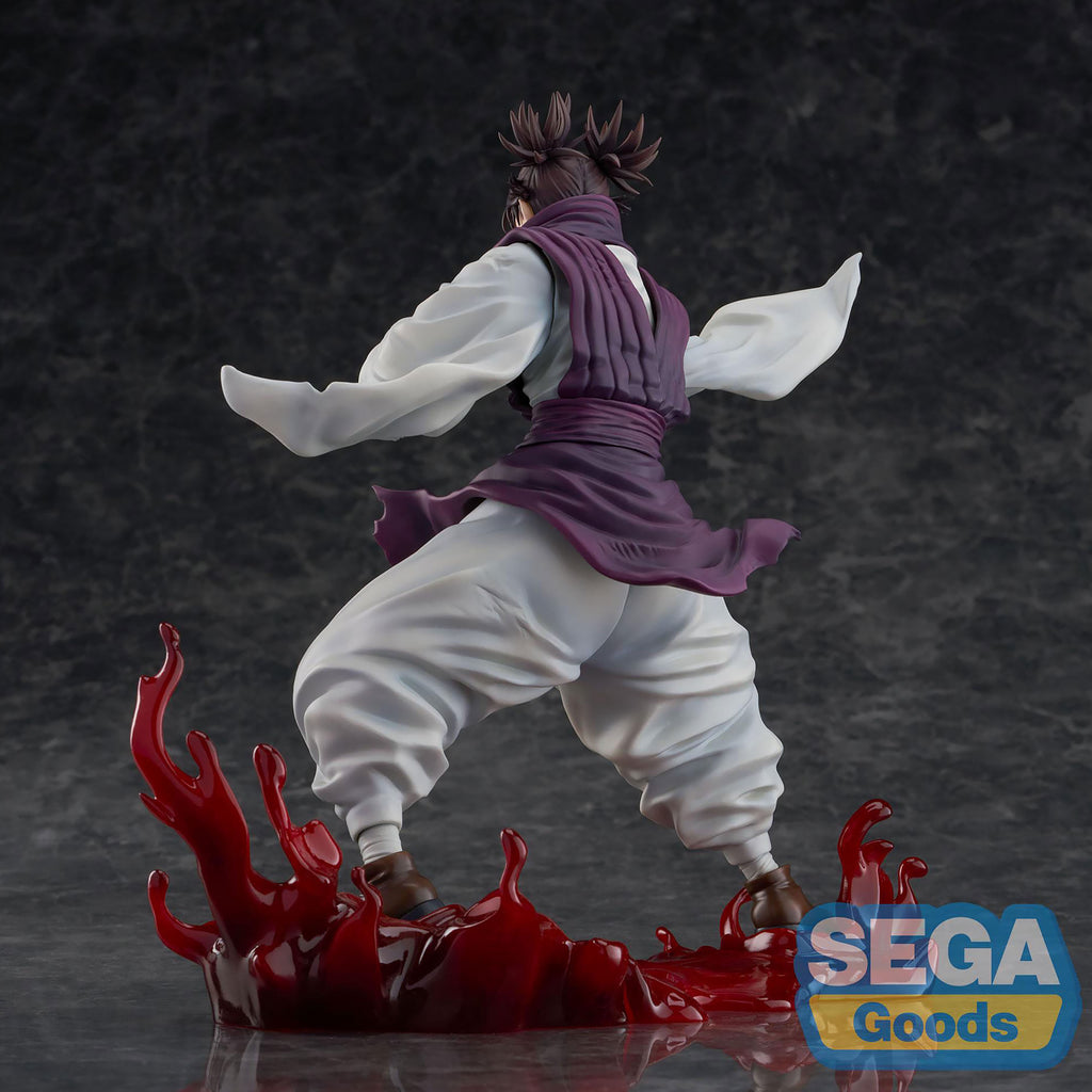 Immagine del prodotto Jujutsu Kaisen - Choso FIGURIZMa Figura Flowing Red Scale Stack Version