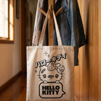 Immagine del prodotto Hello Kitty - Borsa di tela