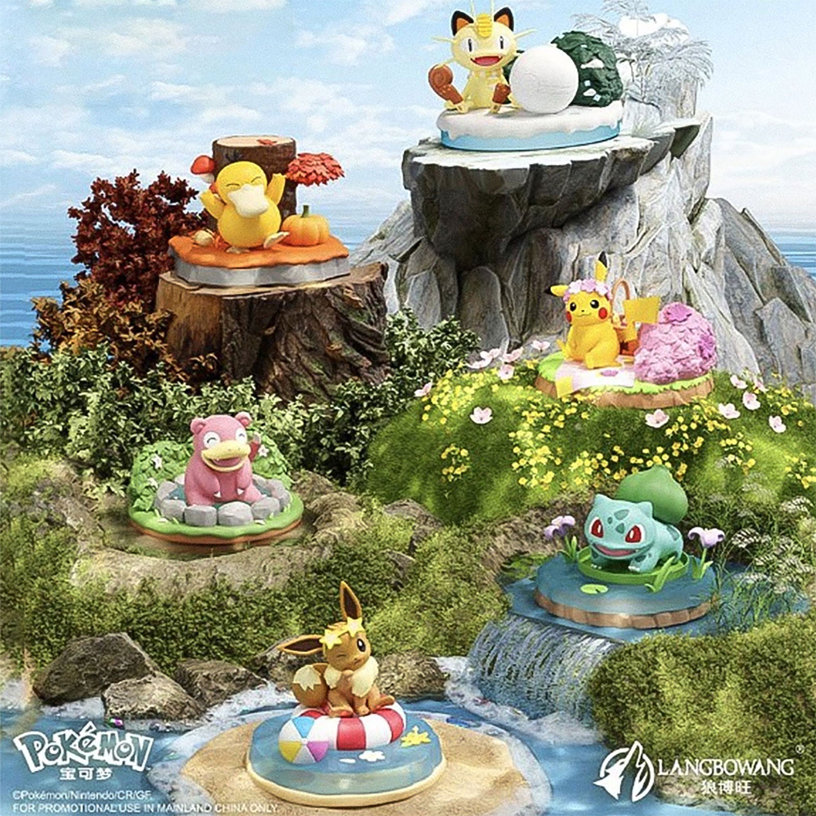 Immagine del prodotto Pokemon - Figura Blindbox Langbowang Wilderness Ornaments