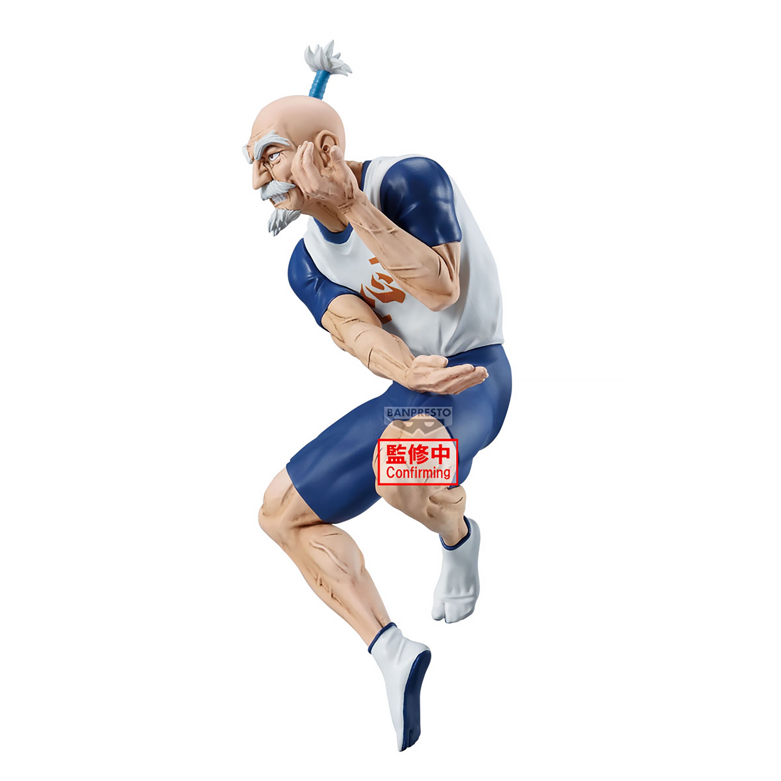 Immagine del prodotto Hunter x Hunter - Figura Netero Vibration Stars