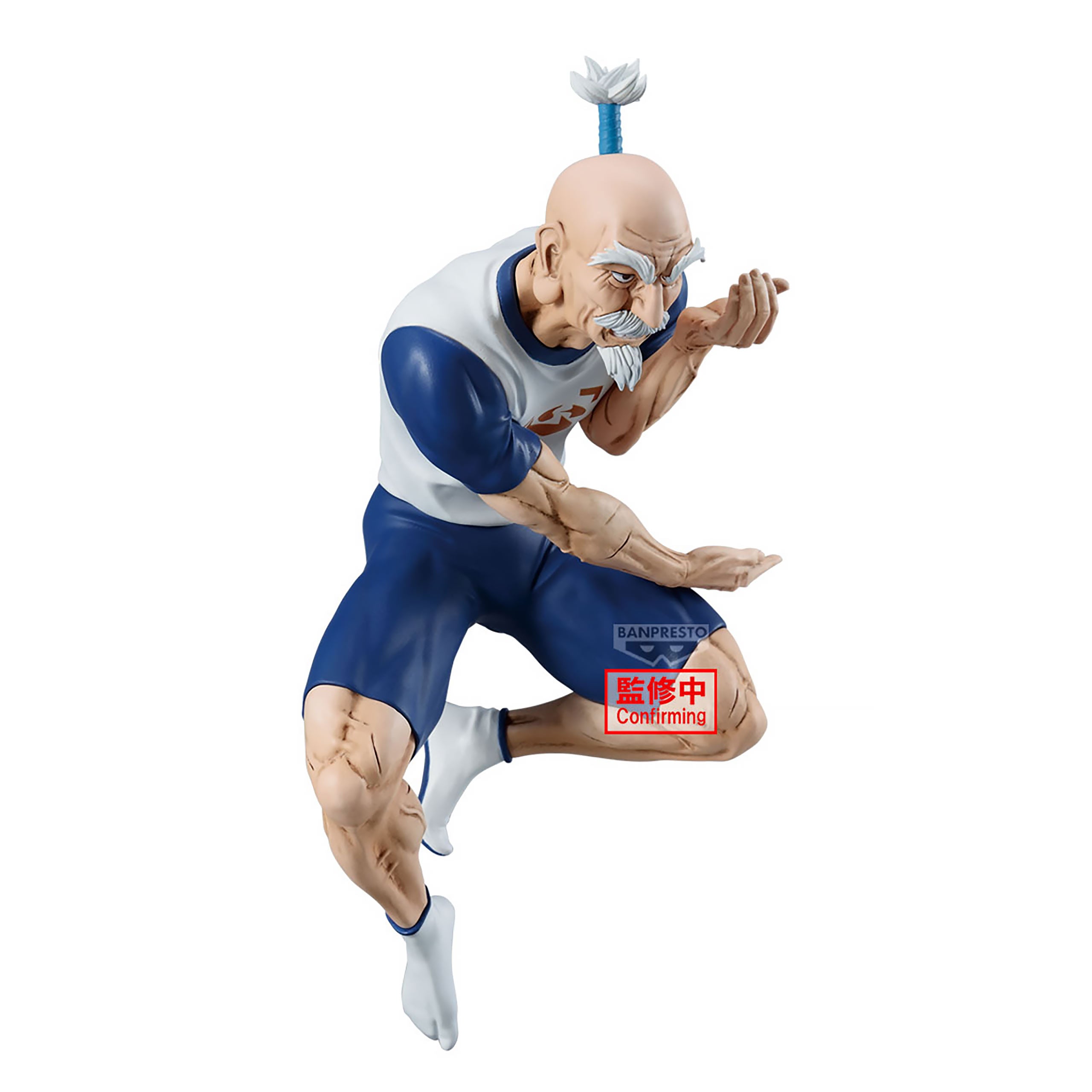 Immagine del prodotto Hunter x Hunter - Figura Netero Vibration Stars