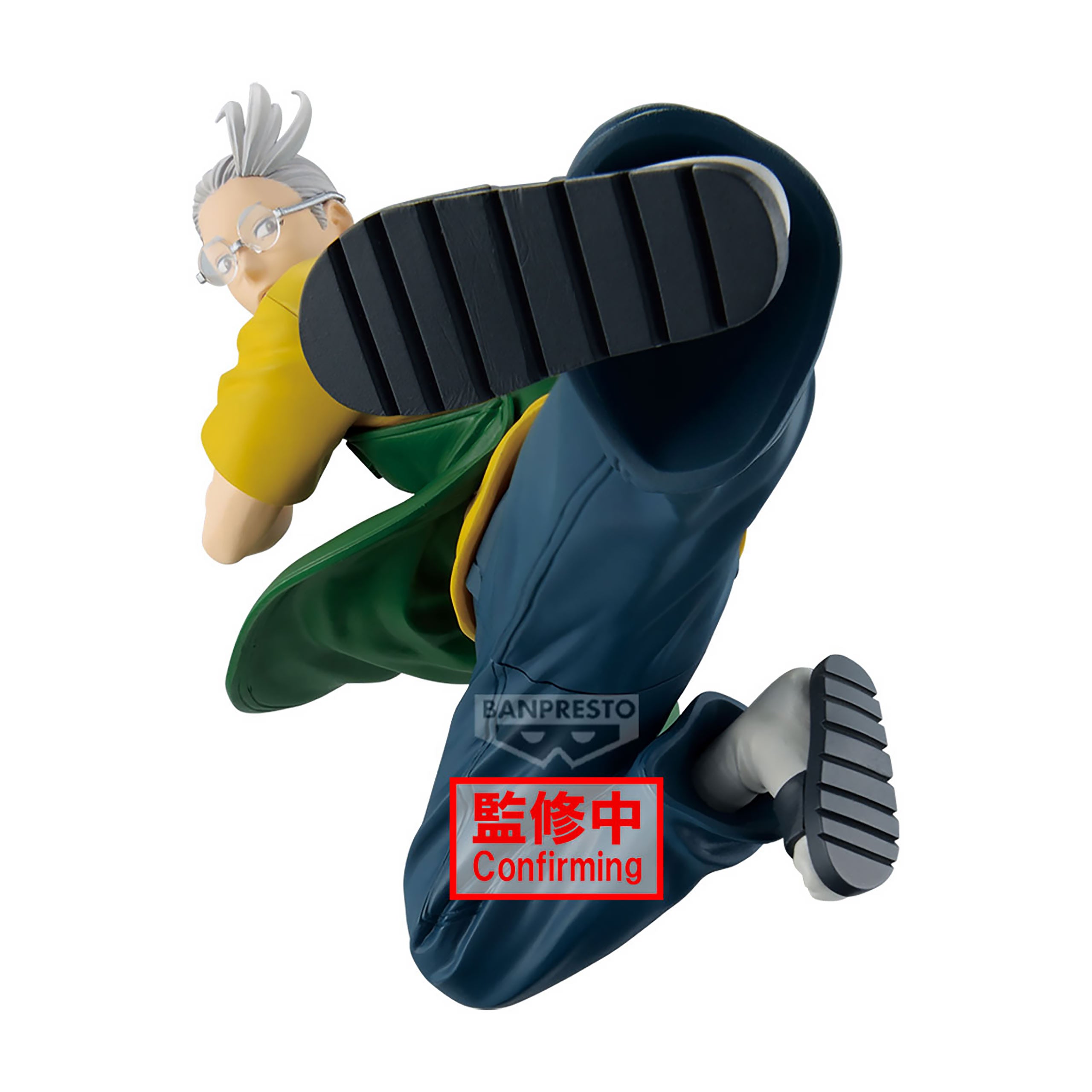 Immagine del prodotto Sakamoto Days - Figura Vibration Stars Taro Sakamoto