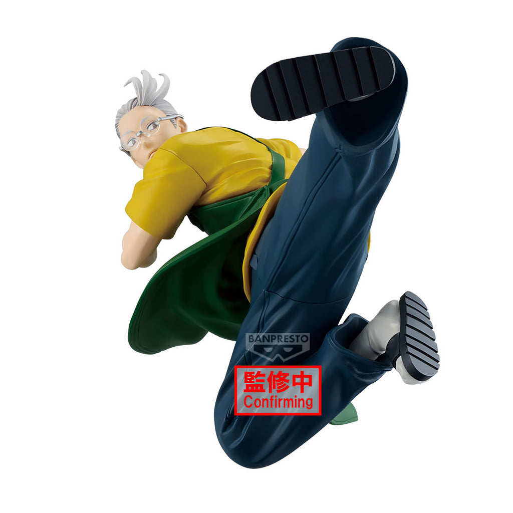 Immagine del prodotto Sakamoto Days - Figura Vibration Stars Taro Sakamoto