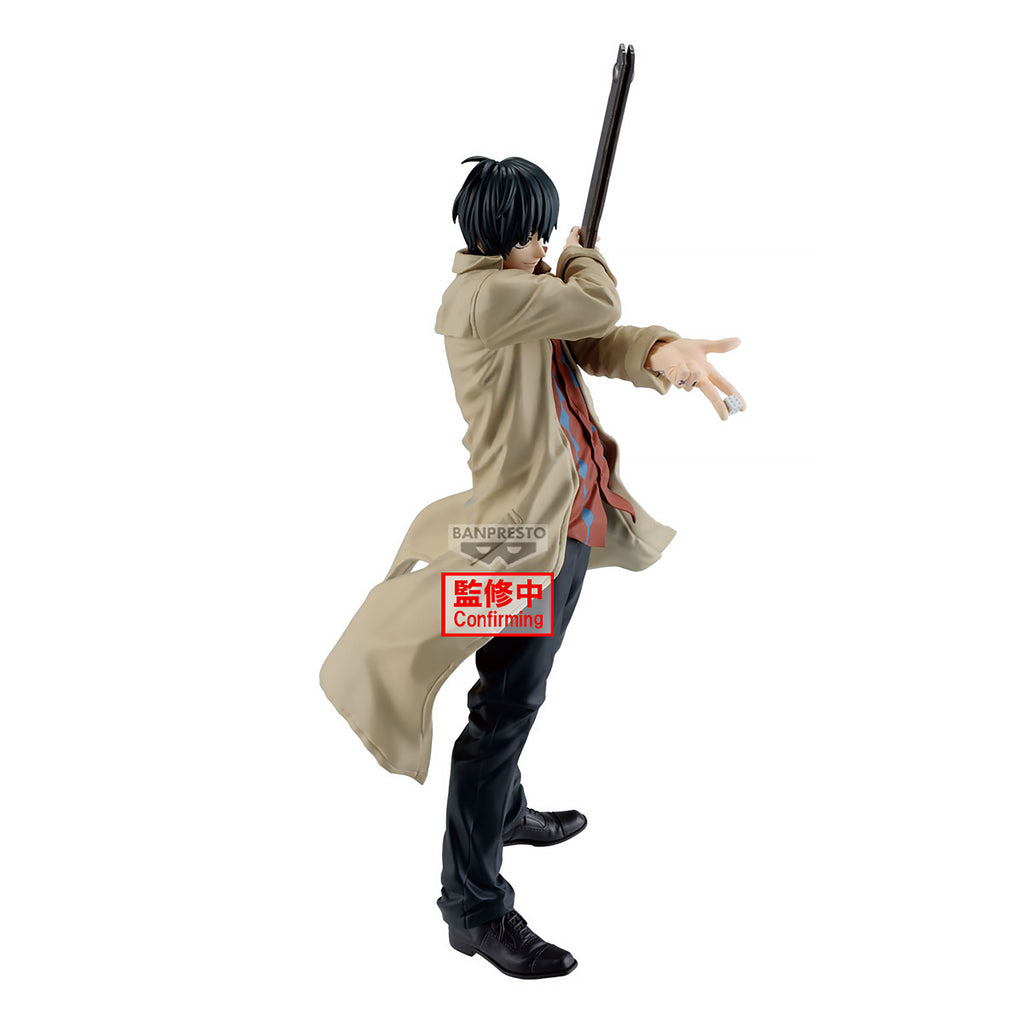 Immagine del prodotto Sakamoto Days - Figura Nagumo Solid Scene Collection