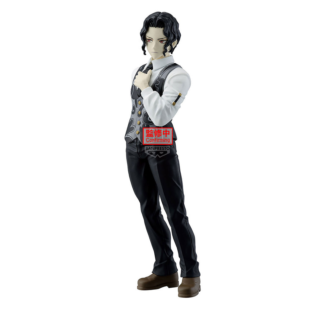 Immagine del prodotto Demon Slayer - Figura Kibutsuji Muzan Demon Series Vol. 13