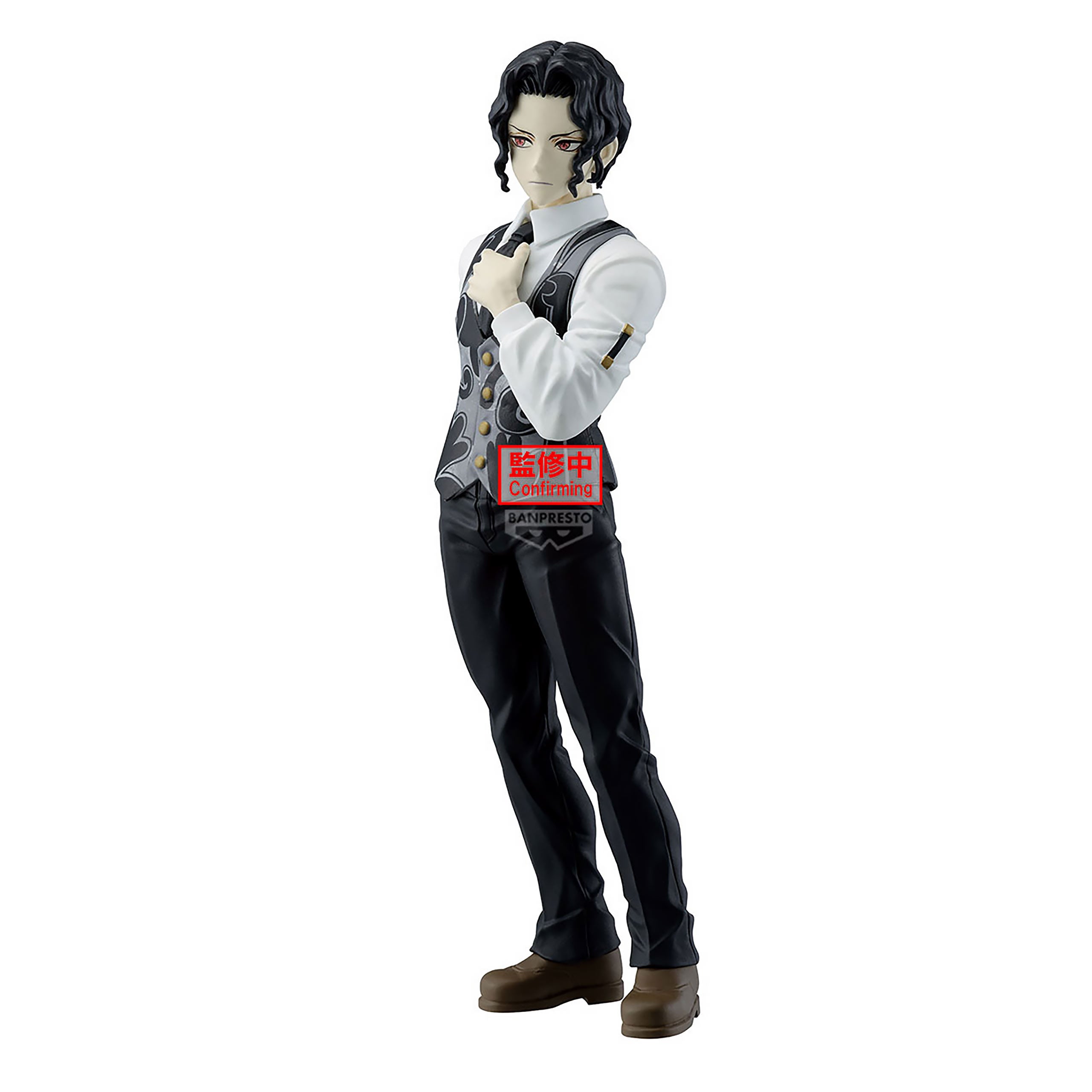 Immagine del prodotto Demon Slayer - Figura Kibutsuji Muzan Demon Series Vol. 13