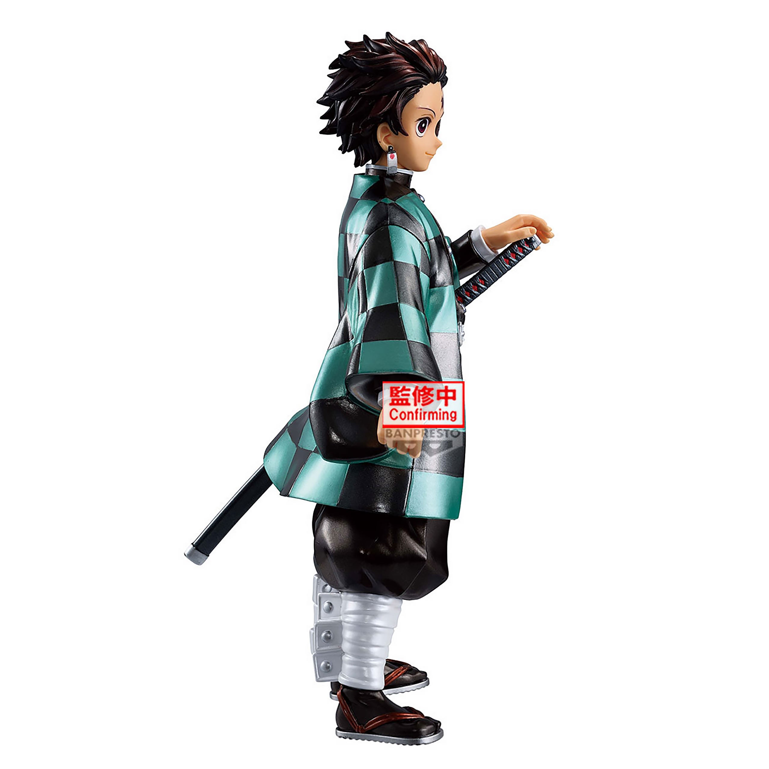 Immagine del prodotto Demon Slayer - Figura di Tanjiro Kamado Grandista Versione Special Color