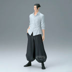 Immagine del prodotto Jujutsu Kaisen - Figura King of Artist di Suguru Geto