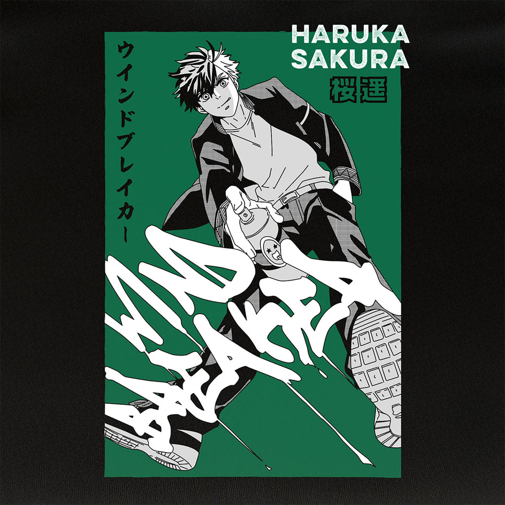 Immagine del prodotto T-shirt di Haruka Sakura per i fan di Wind Breaker