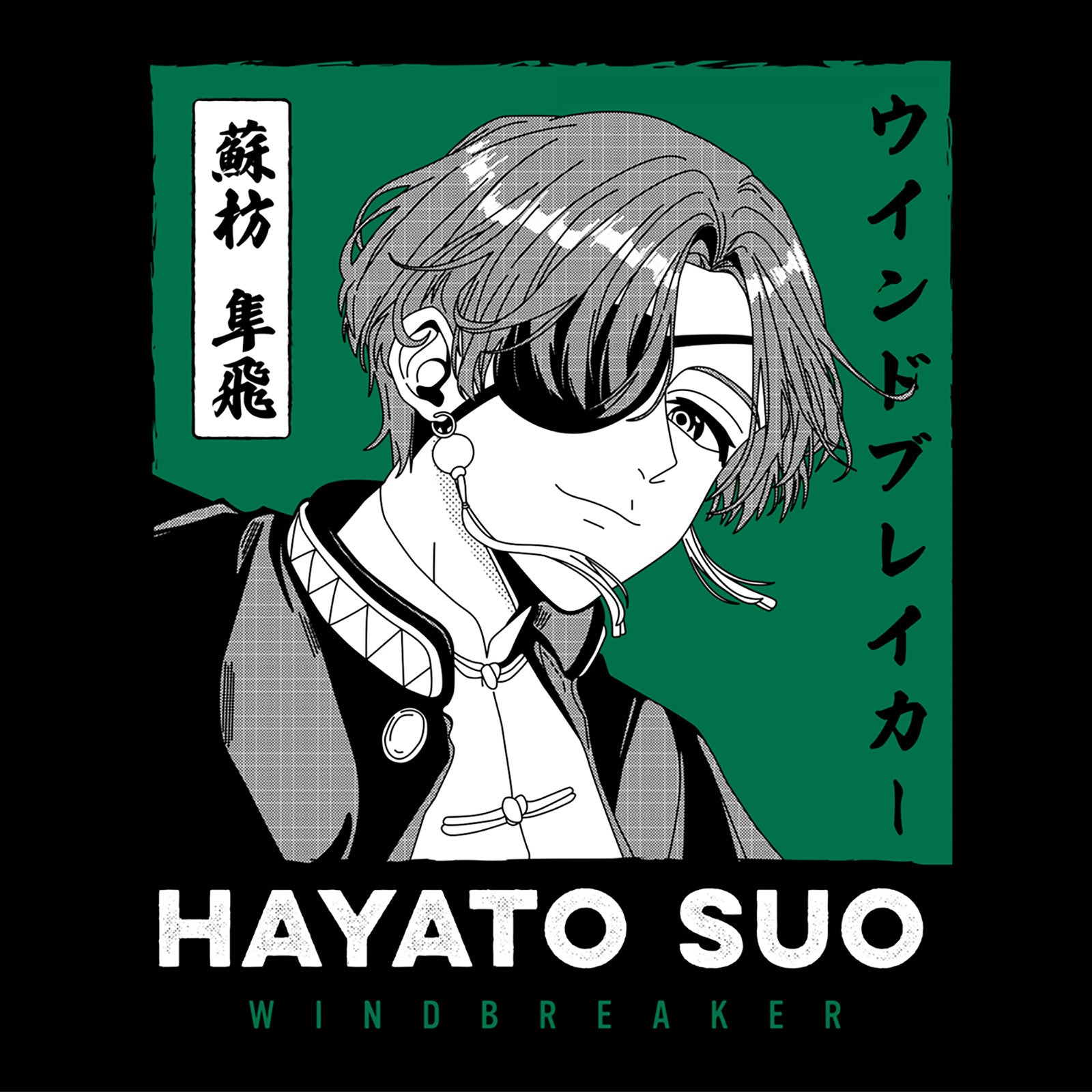 Immagine del prodotto T-shirt Hayato Suo per i fan di Wind Breaker