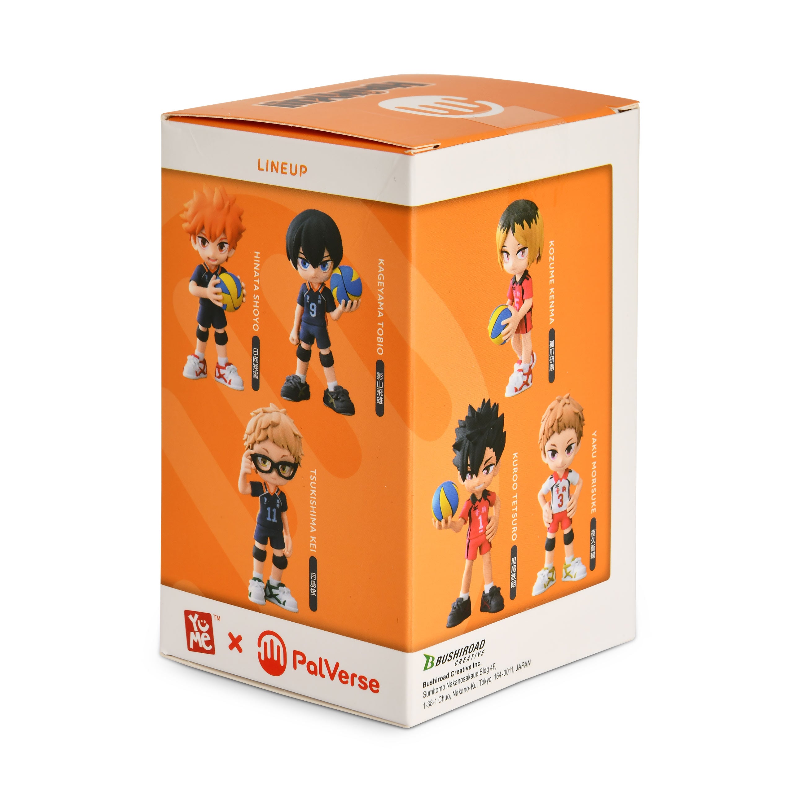Product image Haikyu!! - YuMe Anime Blind Box Figure