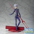 Immagine del prodotto Evangelion: 3.0+1.0 - Figura Kaworu Nagisa x Lancia di Longino