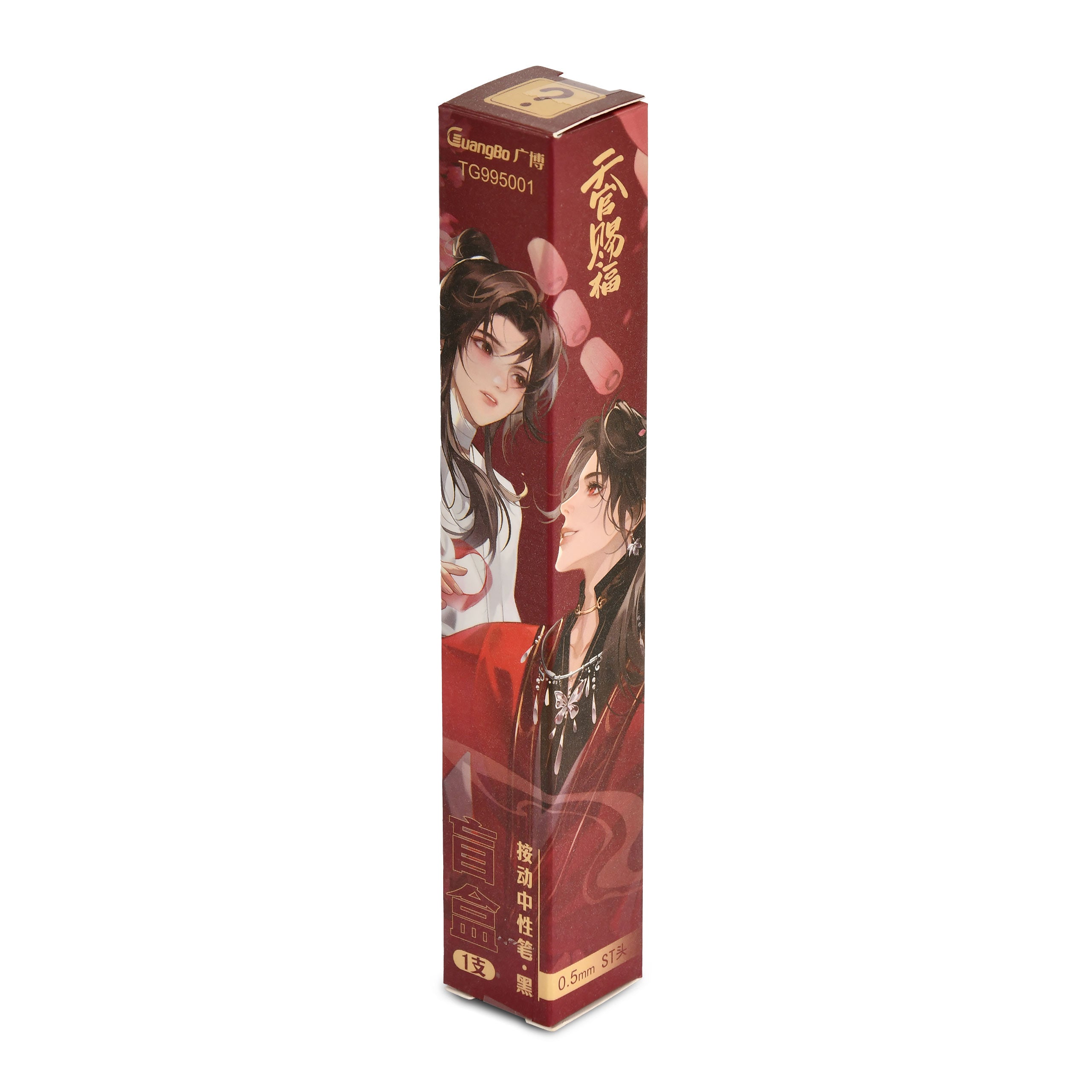 Immagine del prodotto Heaven Official's Blessing - Penna Gel Premium Misteriosa