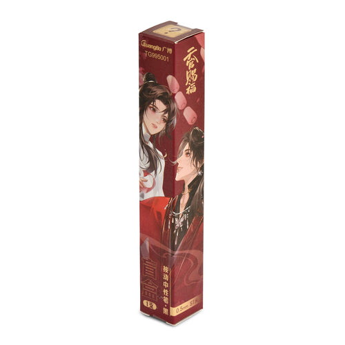 Product image Heaven Official's Blessing - Mystery Premium Gel Pen