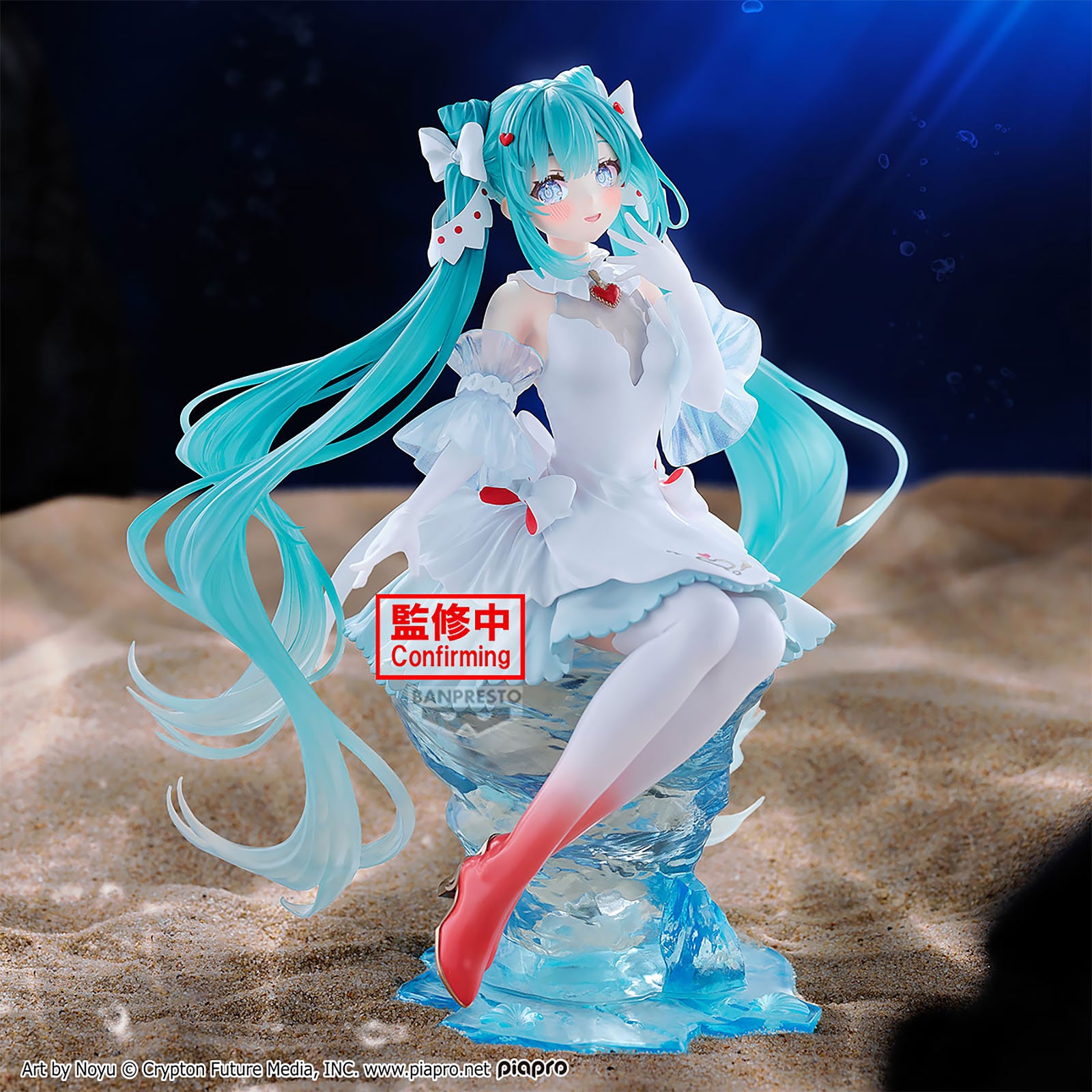 Product image Hatsune Miku - Clione Clearluxe Figure