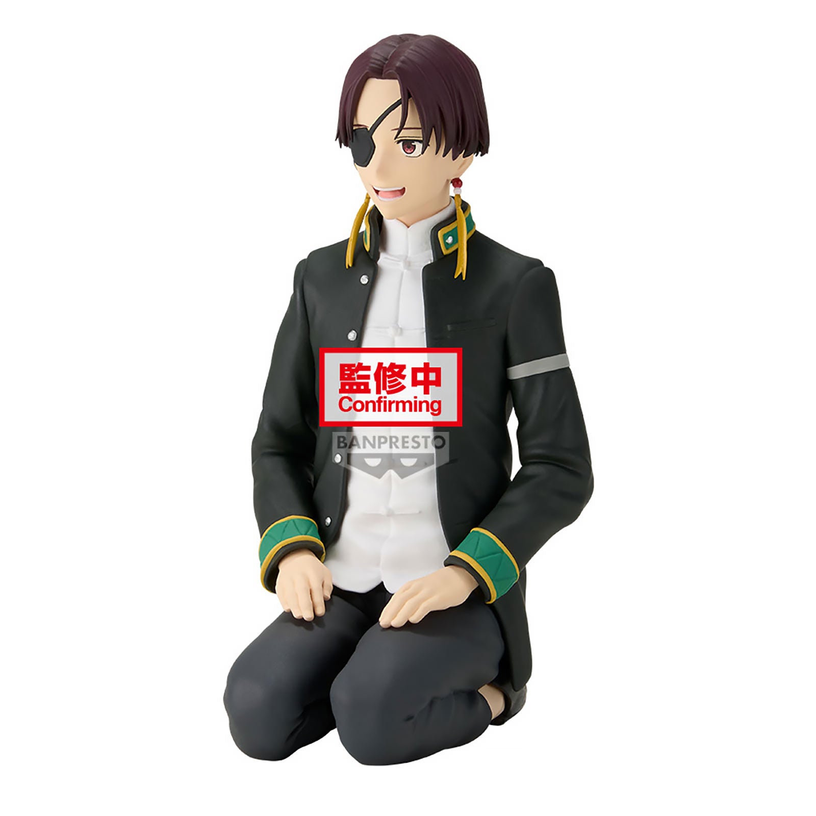 Immagine del prodotto Wind Breaker - Figura di Suo Hayato Versione Chatting Time