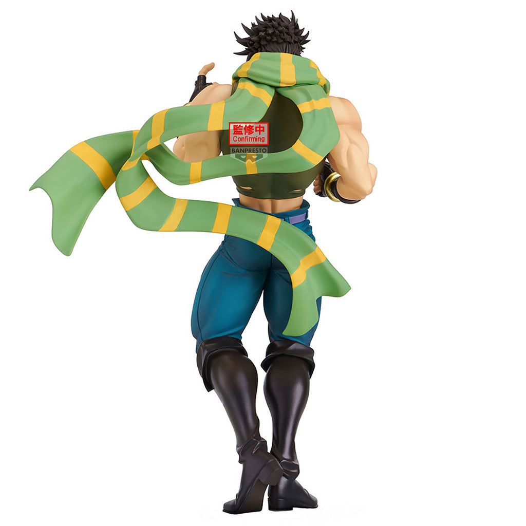 Product image JoJo's Bizarre Adventure - Joseph Joestar Figure