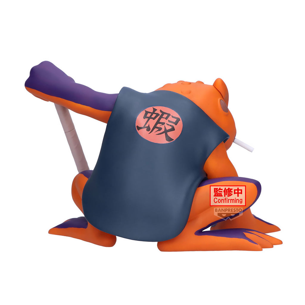 Immagine del prodotto Naruto Shippuden - Figura Soft Vinyl di Gamakichi