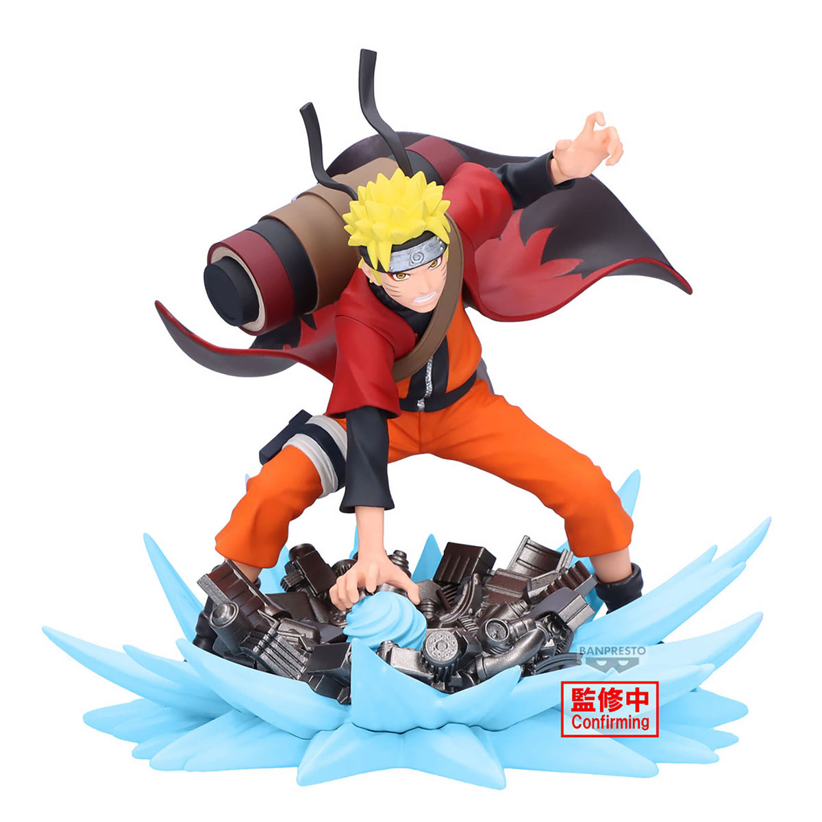 Immagine del prodotto Naruto Shippuden - Figura Naruto Uzumaki Memorable Saga