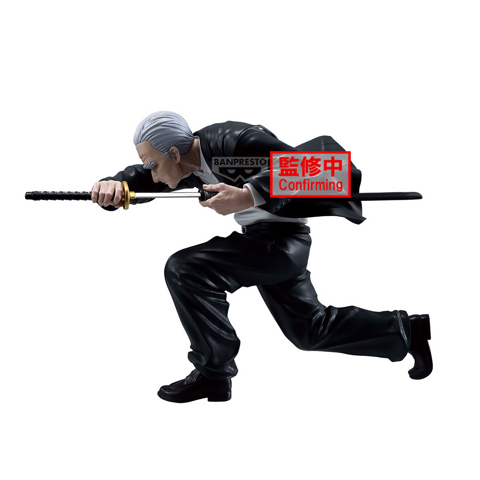 Immagine del prodotto Sakamoto Days - Figura Takamura Vibration Stars