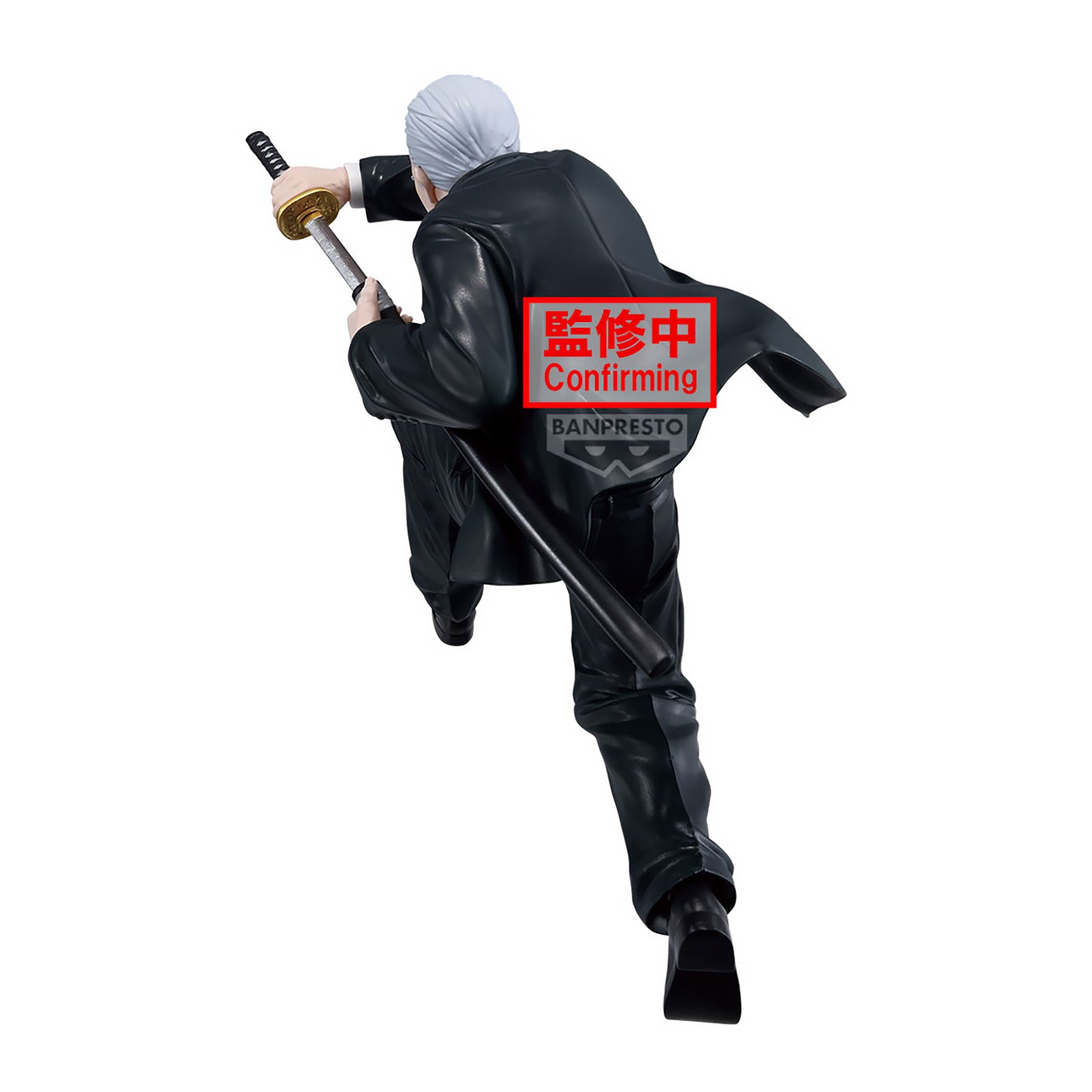 Immagine del prodotto Sakamoto Days - Figura Takamura Vibration Stars
