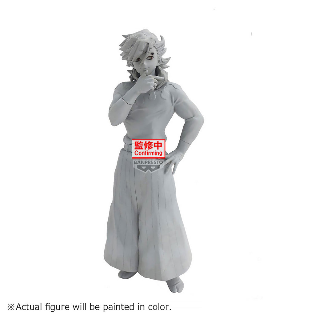 Immagine del prodotto Demon Slayer - Figura di Doma Demon Series Vol. 14