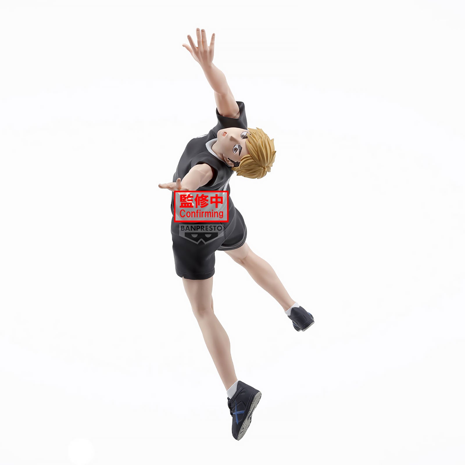 Immagine del prodotto Haikyu!! - Figura 'Posing' Atsumu Miya