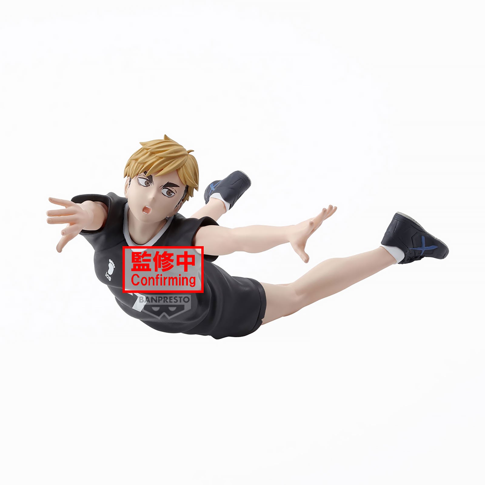 Immagine del prodotto Haikyu!! - Figura 'Posing' Atsumu Miya