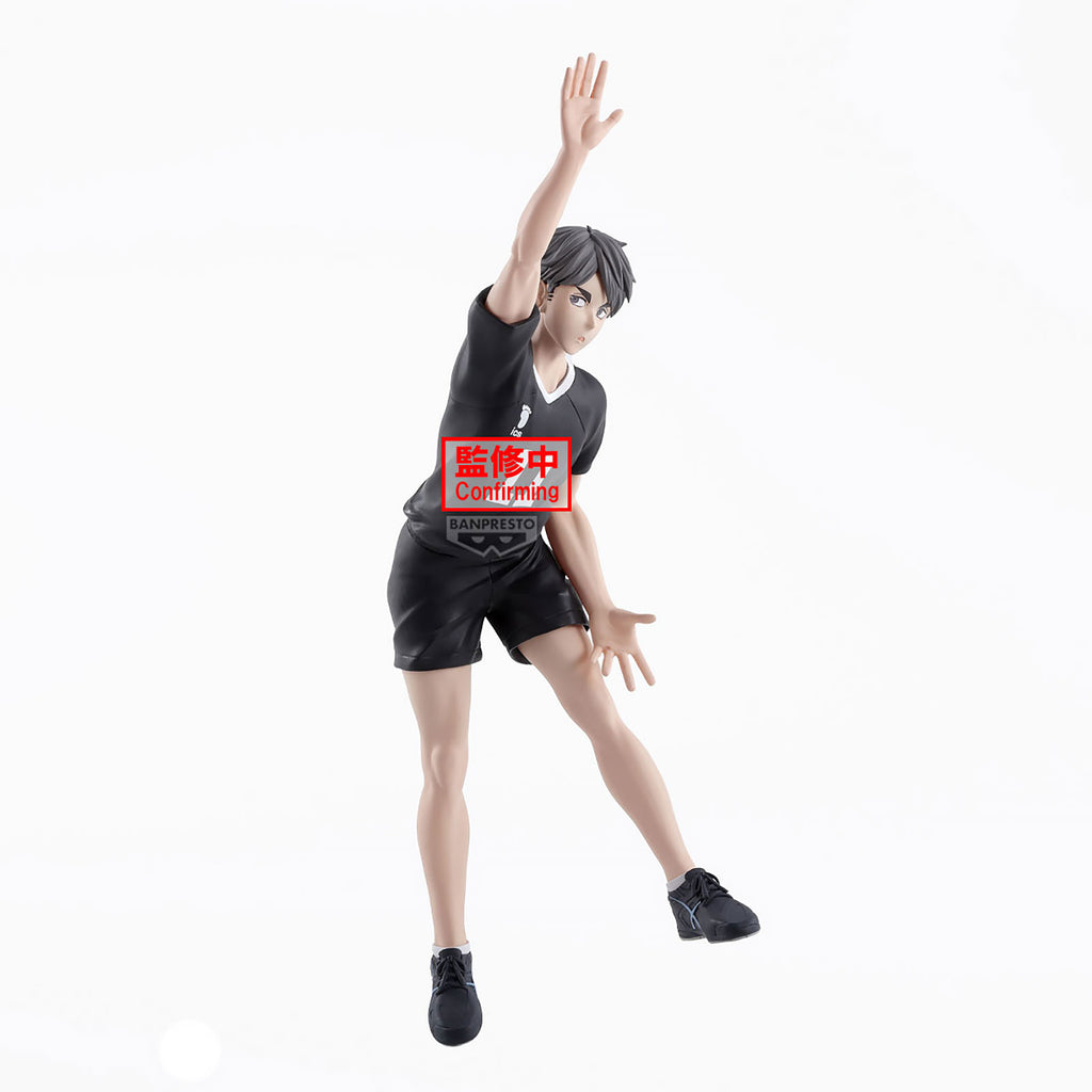 Immagine del prodotto Haikyu!! - Figura 'Posing' di Osamu Miya