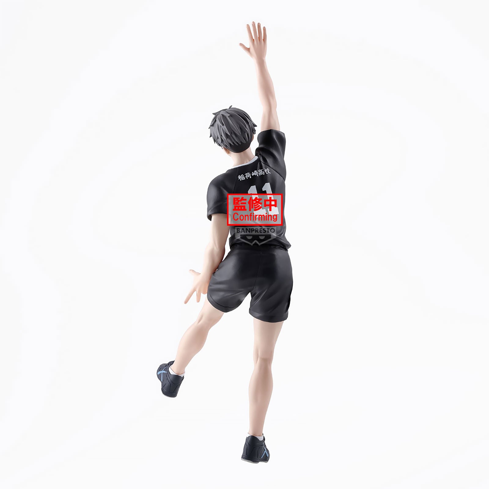 Immagine del prodotto Haikyu!! - Figura 'Posing' di Osamu Miya